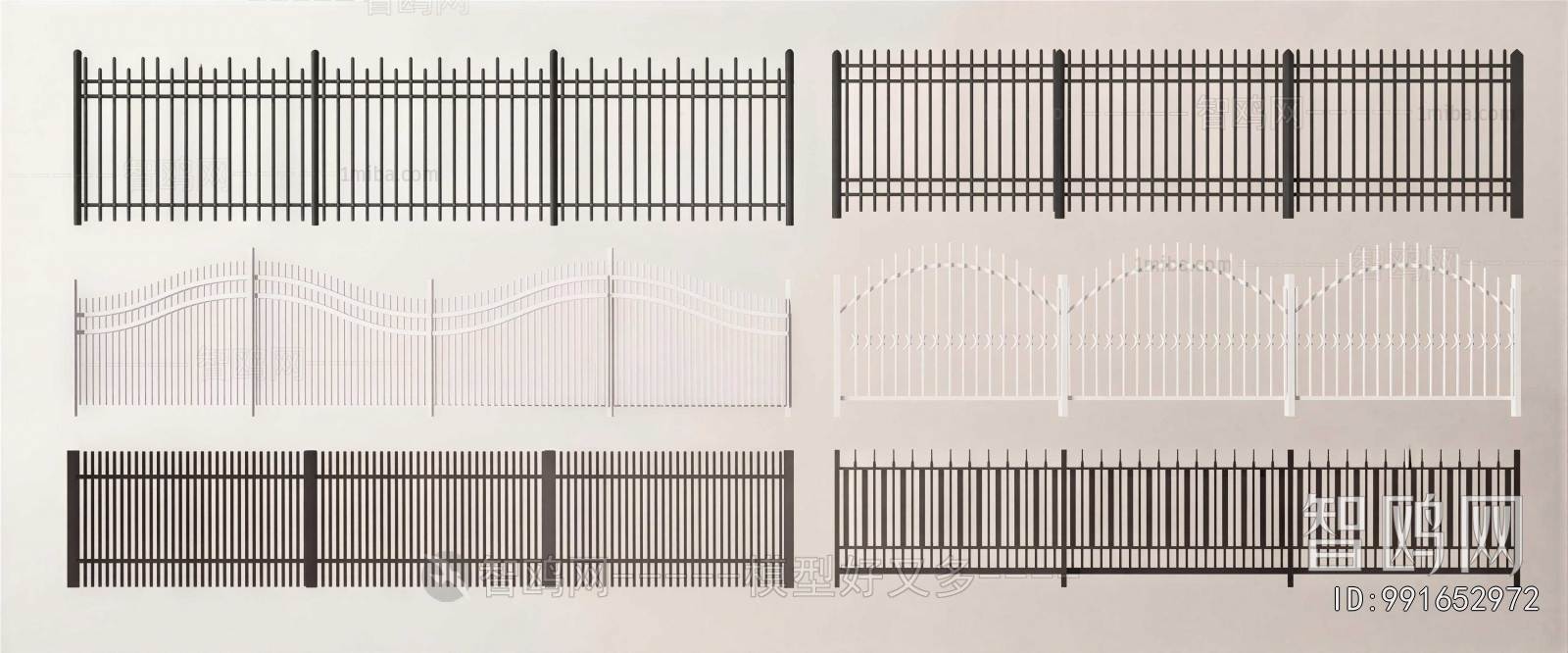 Modern Guardrail