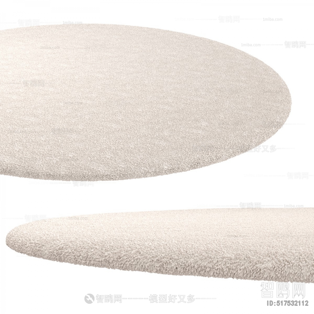 Modern Circular Carpet