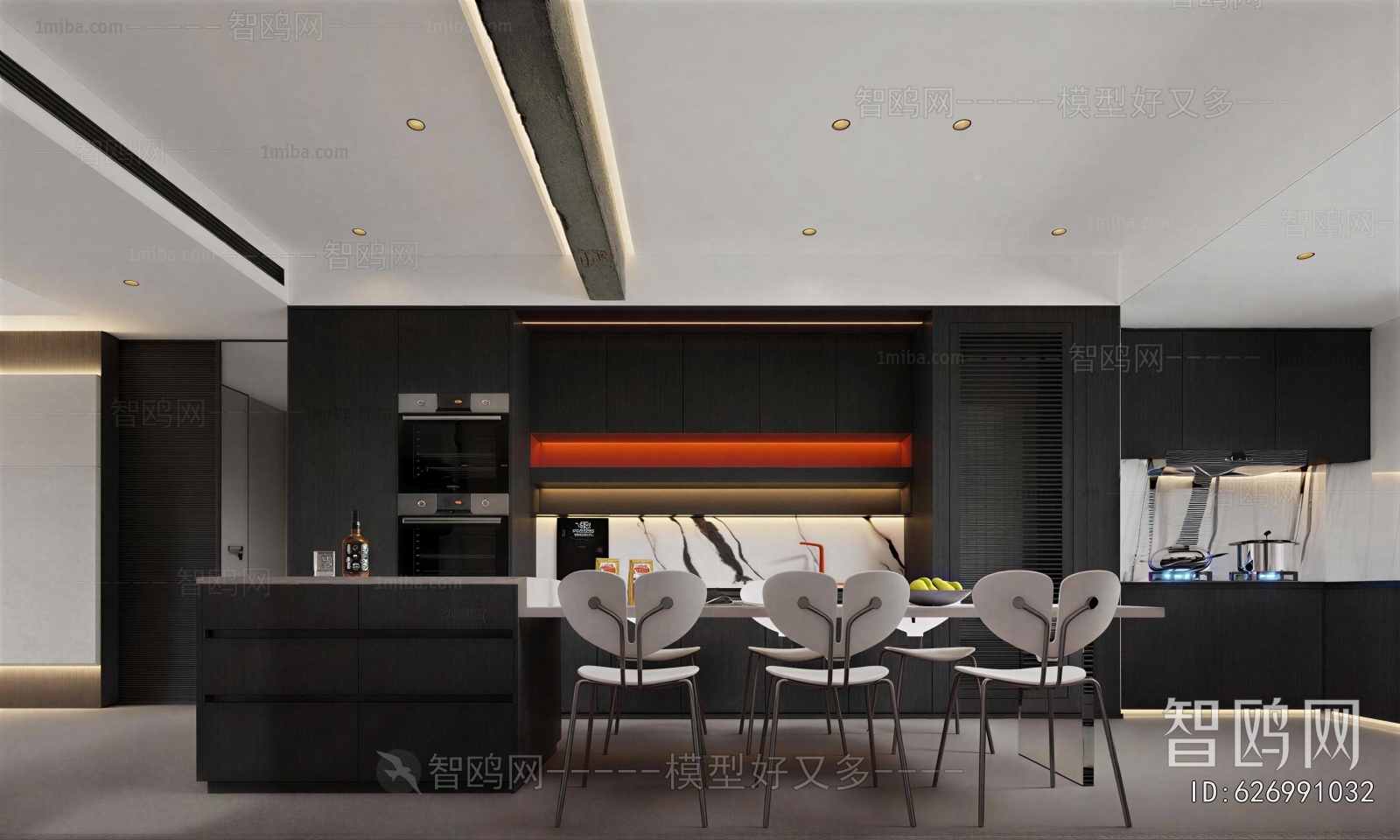Modern Dining Room
