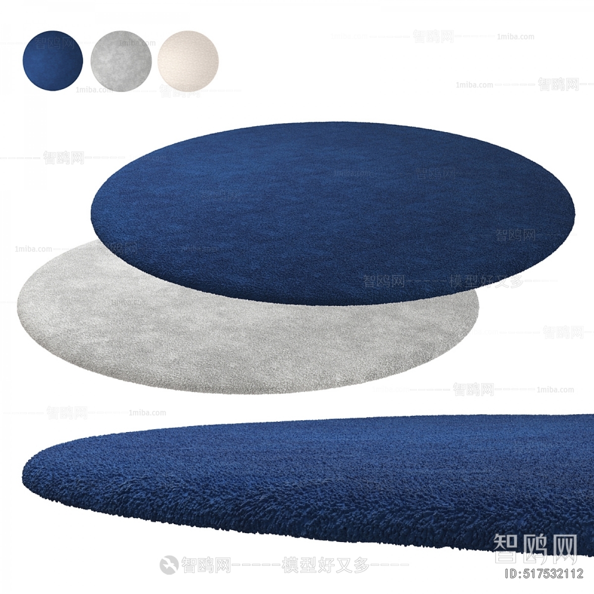 Modern Circular Carpet