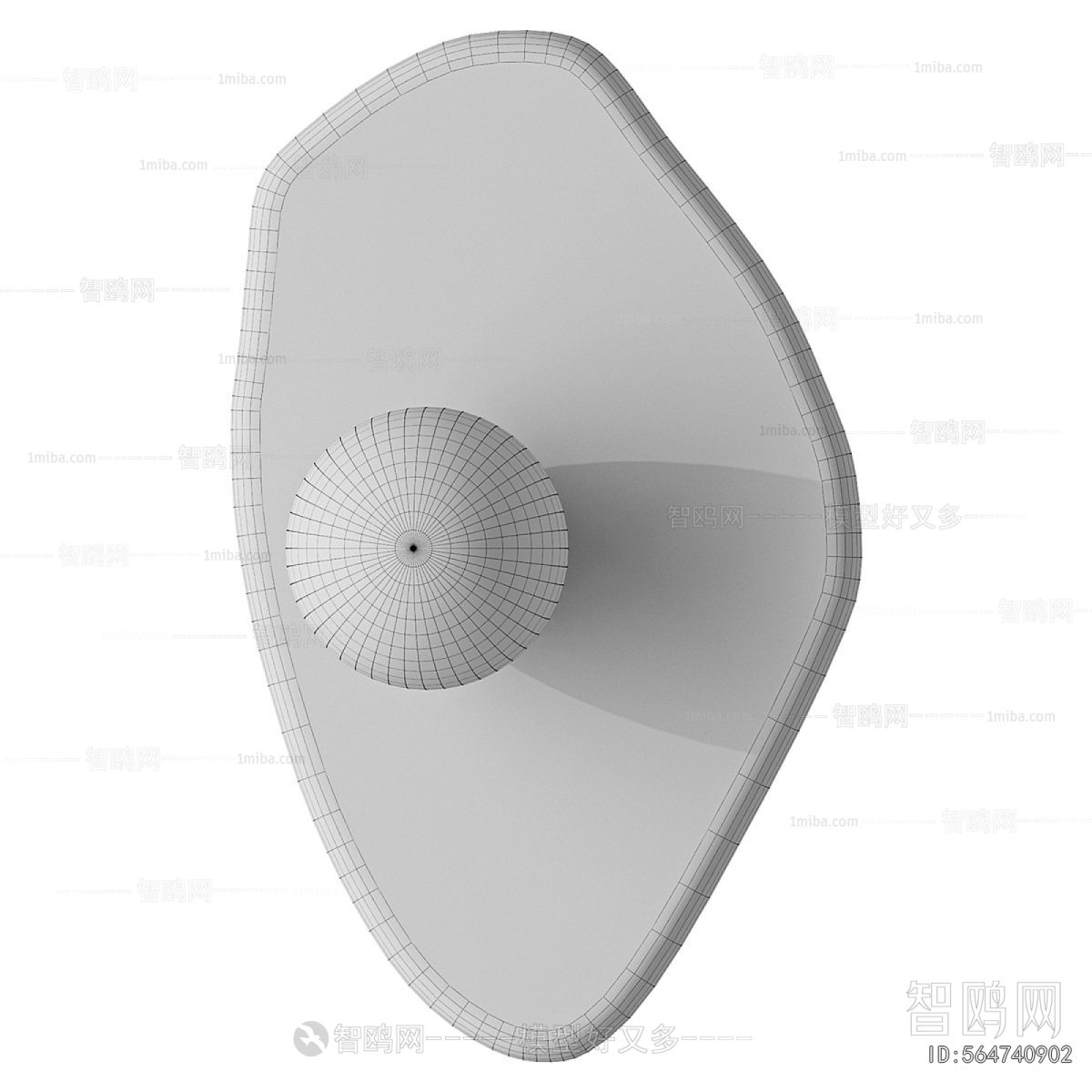 Modern Wall Lamp