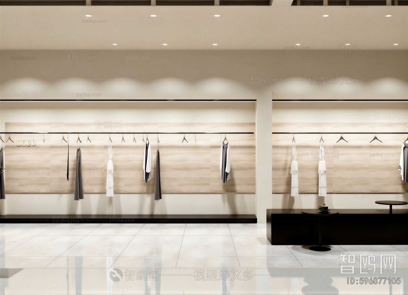 Modern Clothing Store