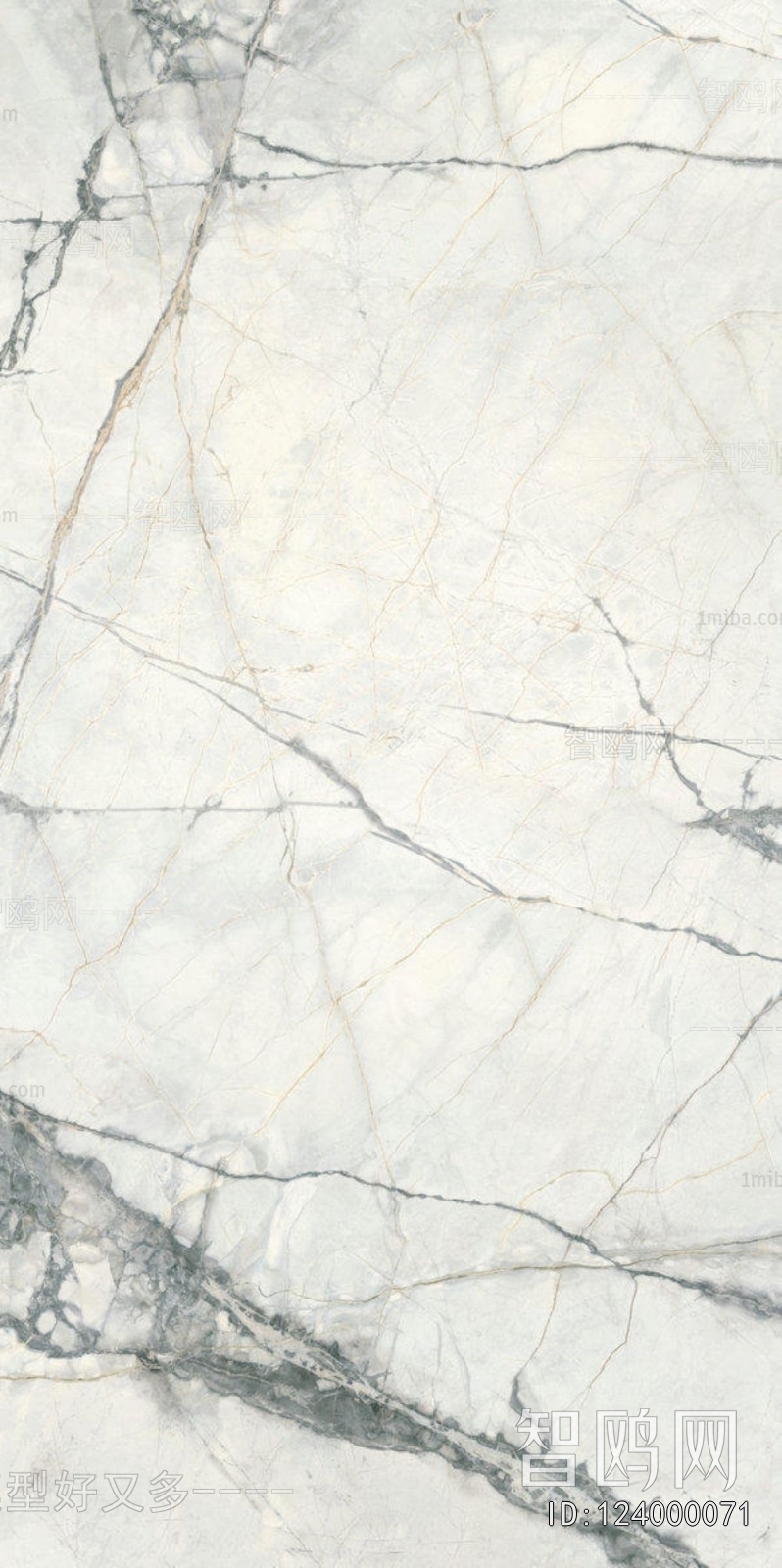 Marble Tiles