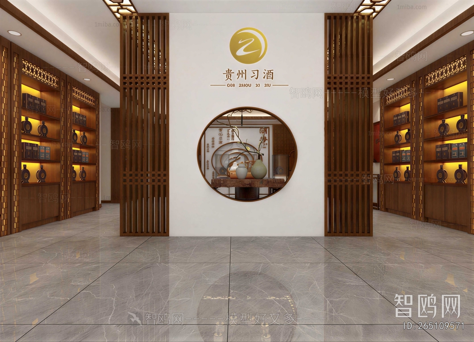 New Chinese Style Exhibition Hall