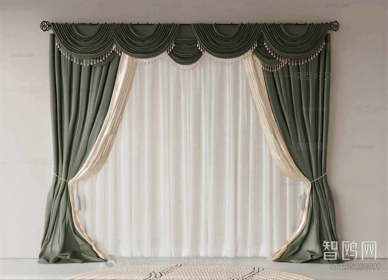 American Style The Curtain