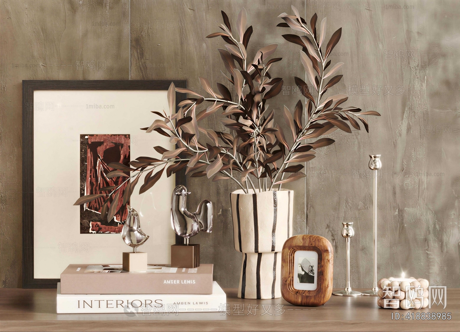 Modern Decorative Set