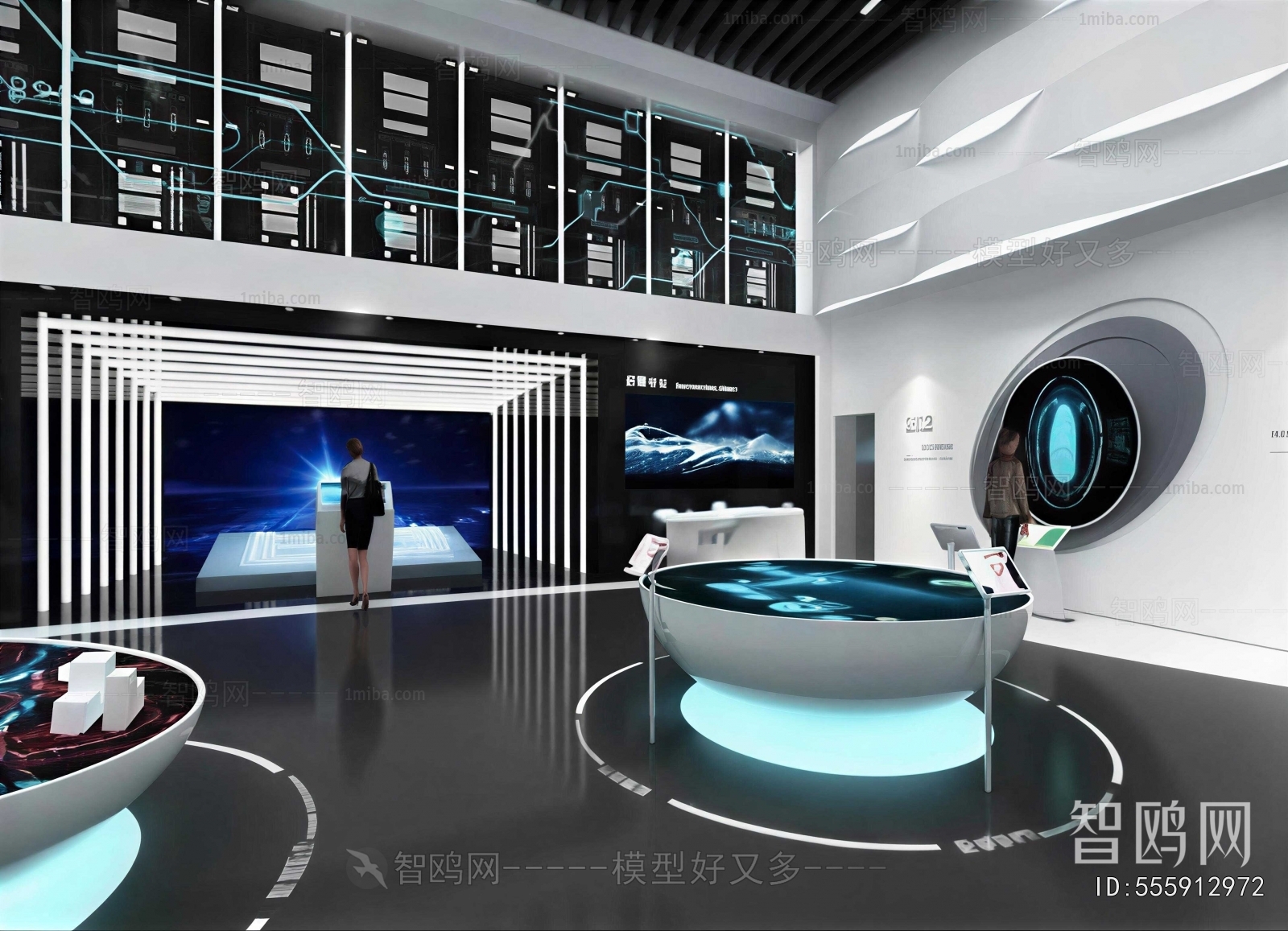 Modern Exhibition Hall