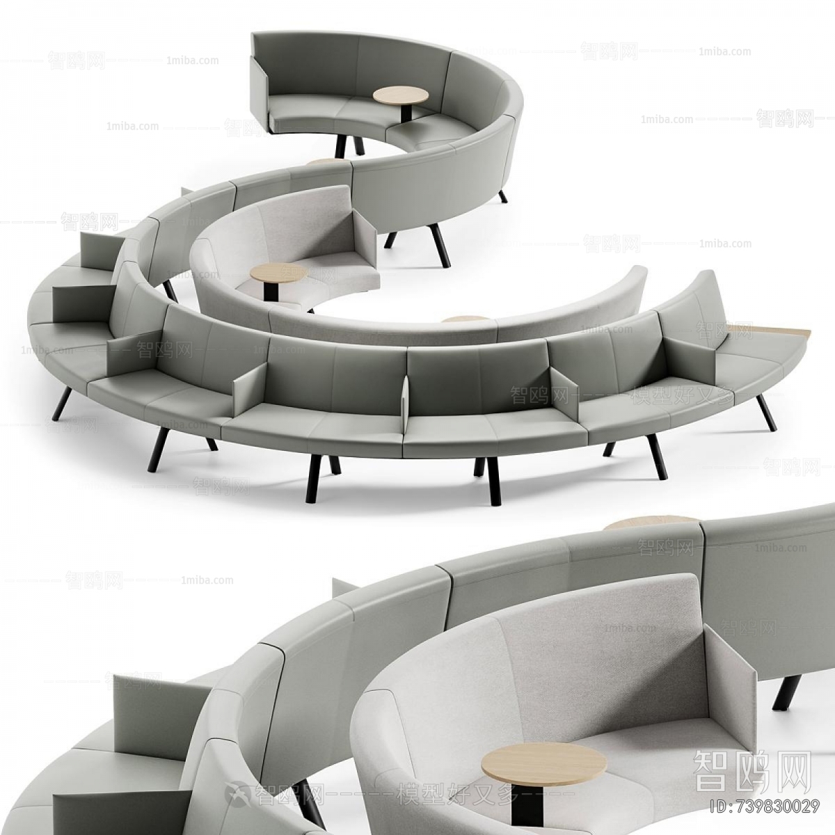 Modern Curved Sofa