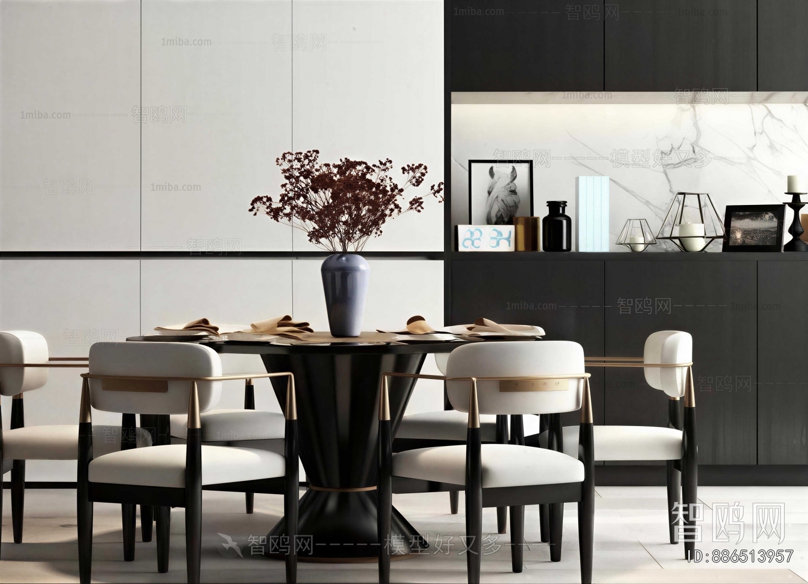 Modern Dining Table And Chairs