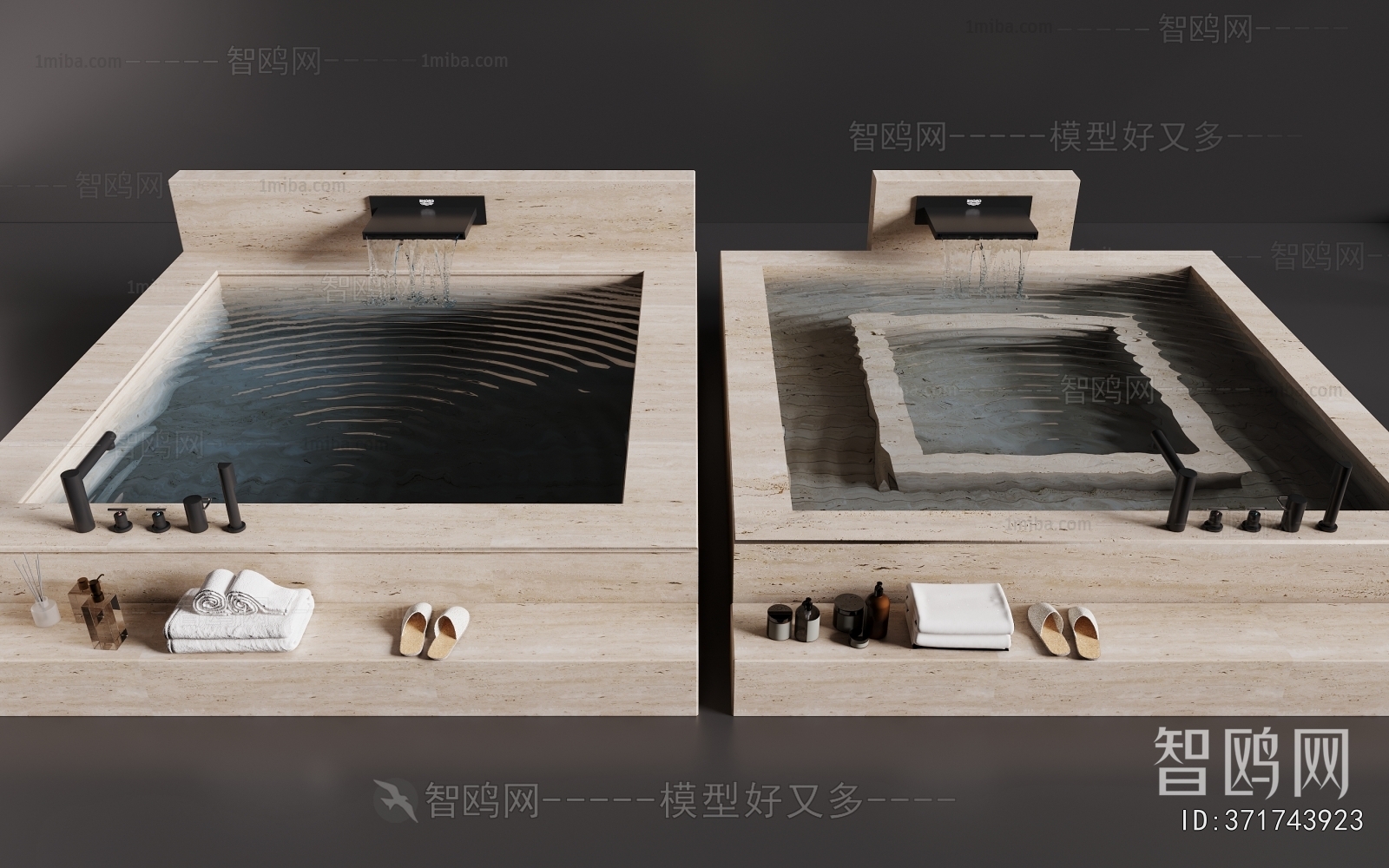 Modern Bathtub