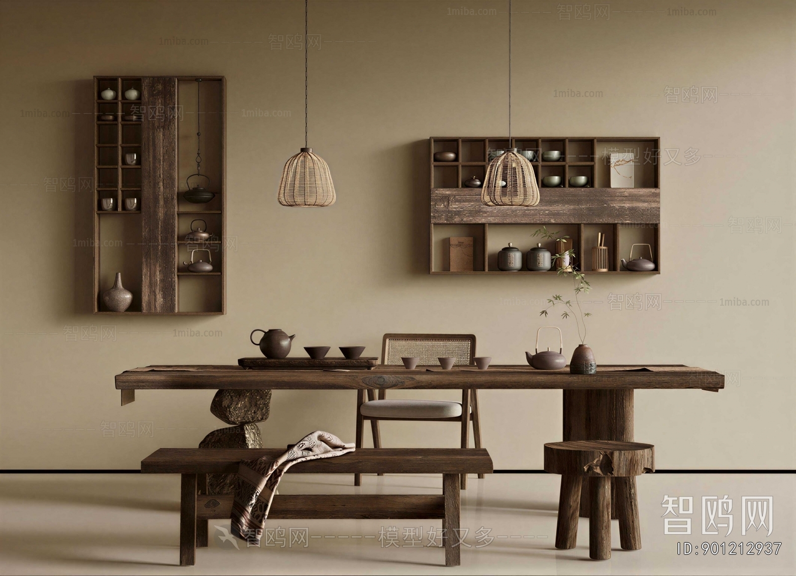 Wabi-sabi Style Tea Tables And Chairs