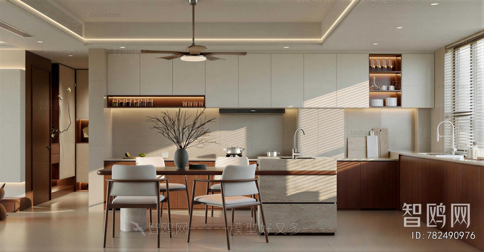 Modern Dining Room