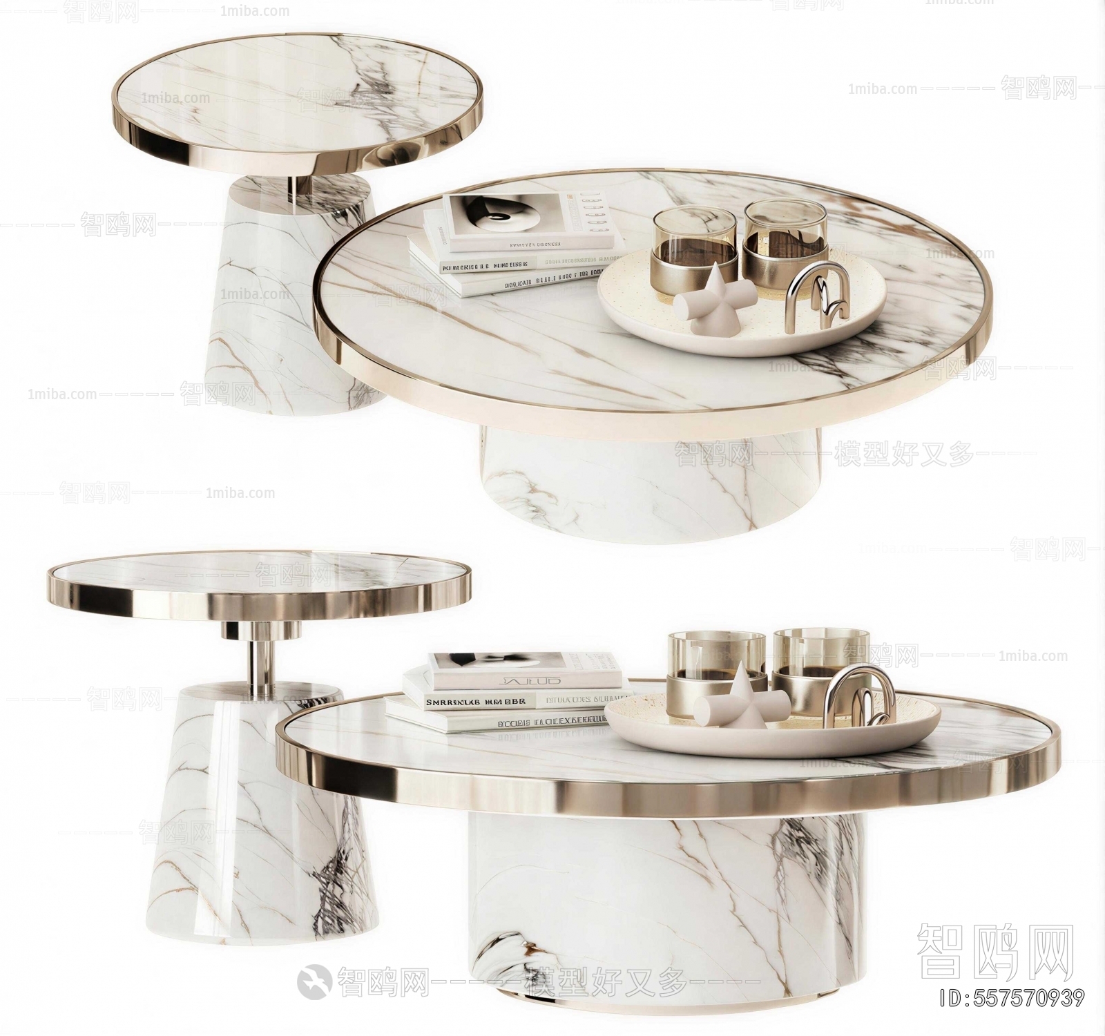 Modern Coffee Table