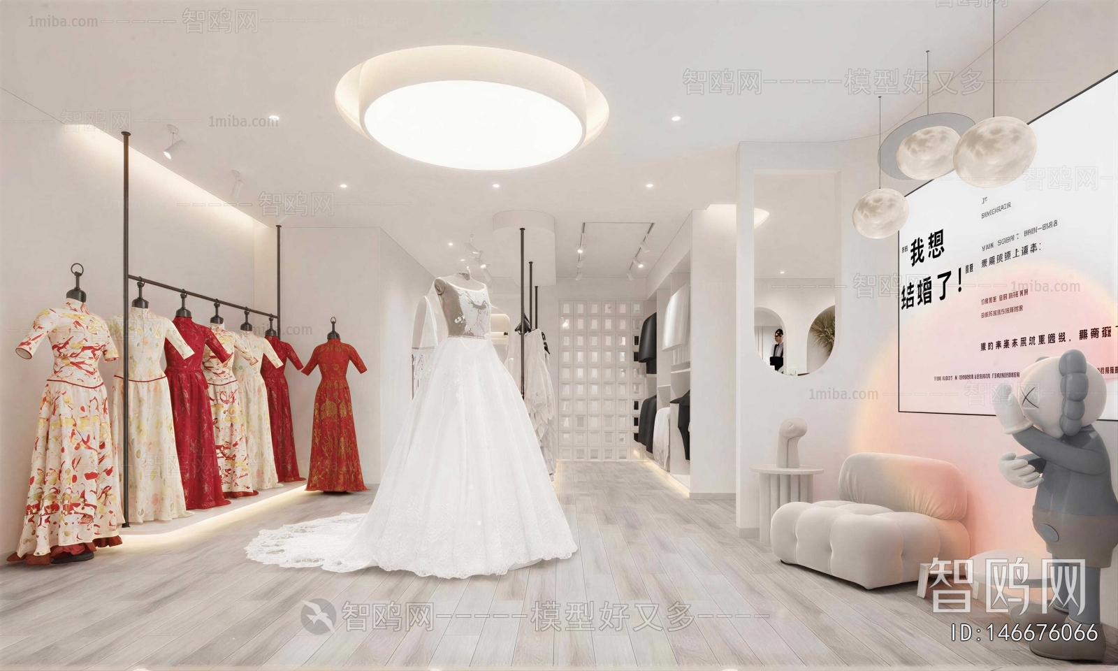 Modern Wedding Photography Shop