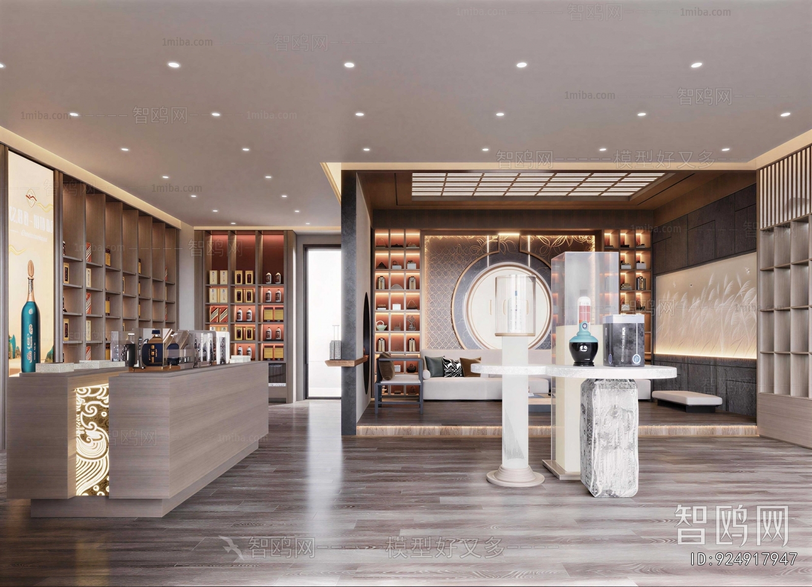 New Chinese Style Smoke Hotel