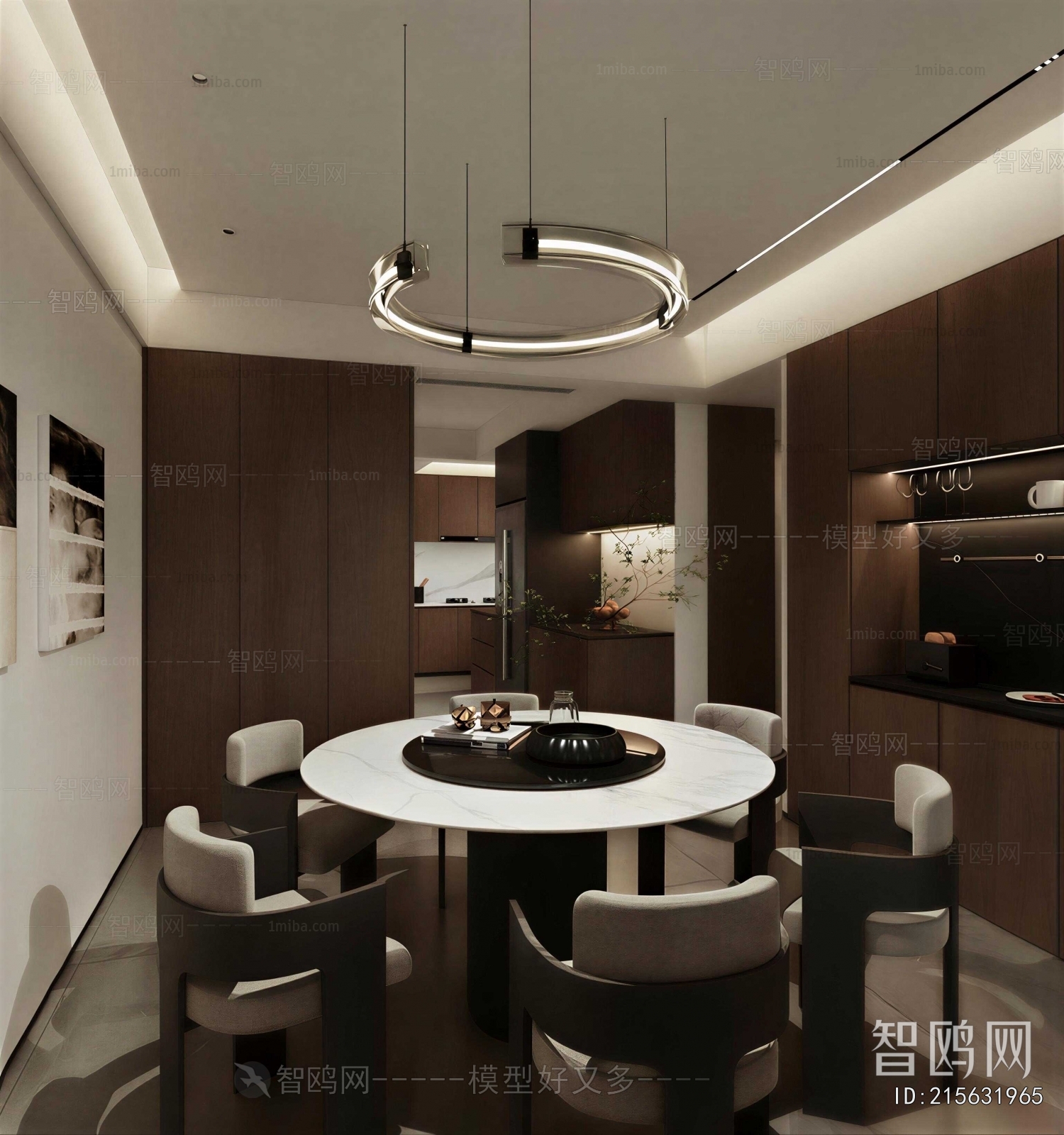 Modern Dining Room