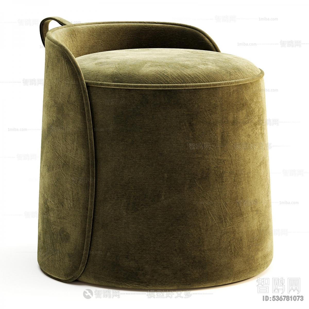 Modern Sofa Stool