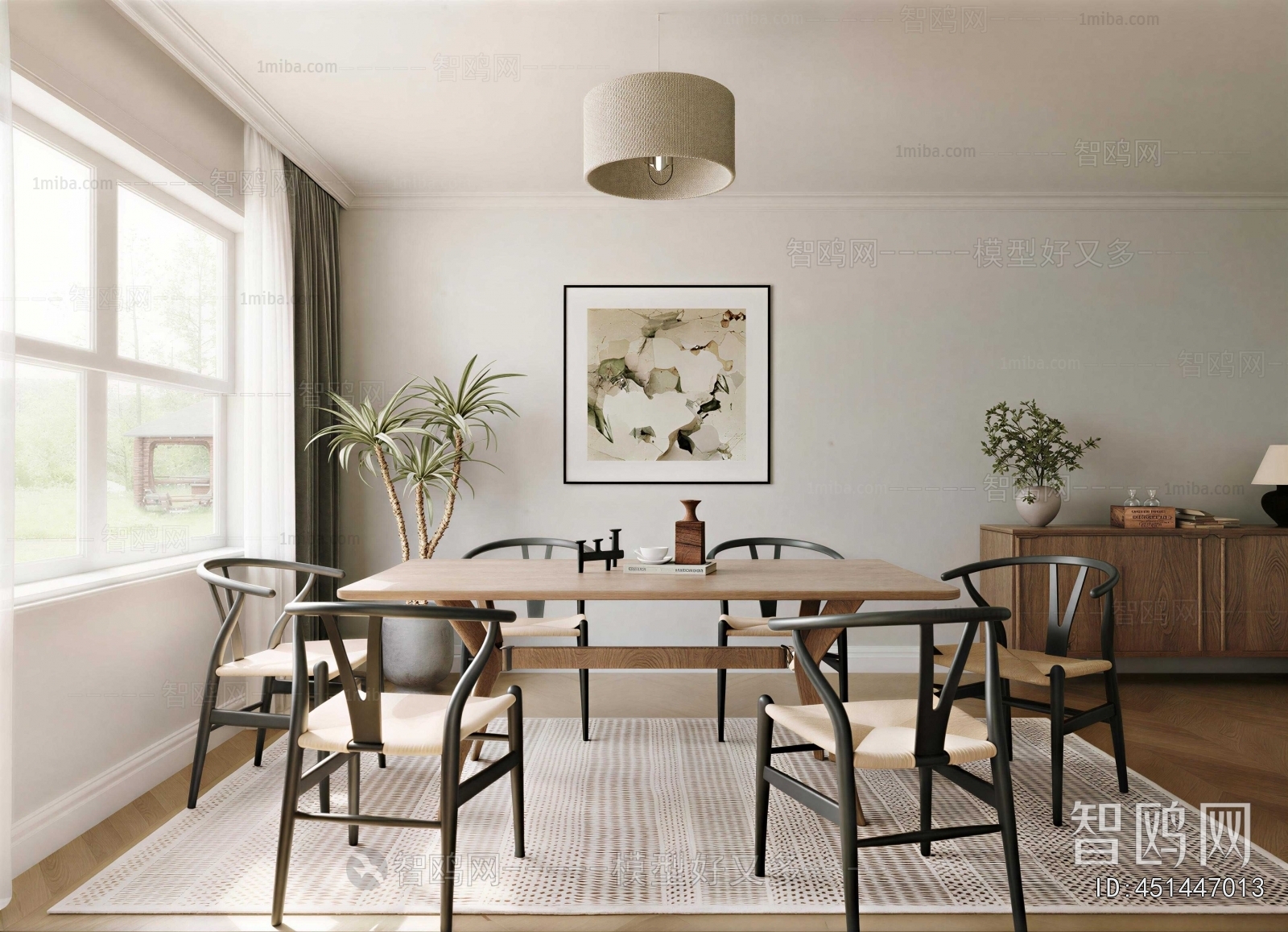 American Style Dining Room