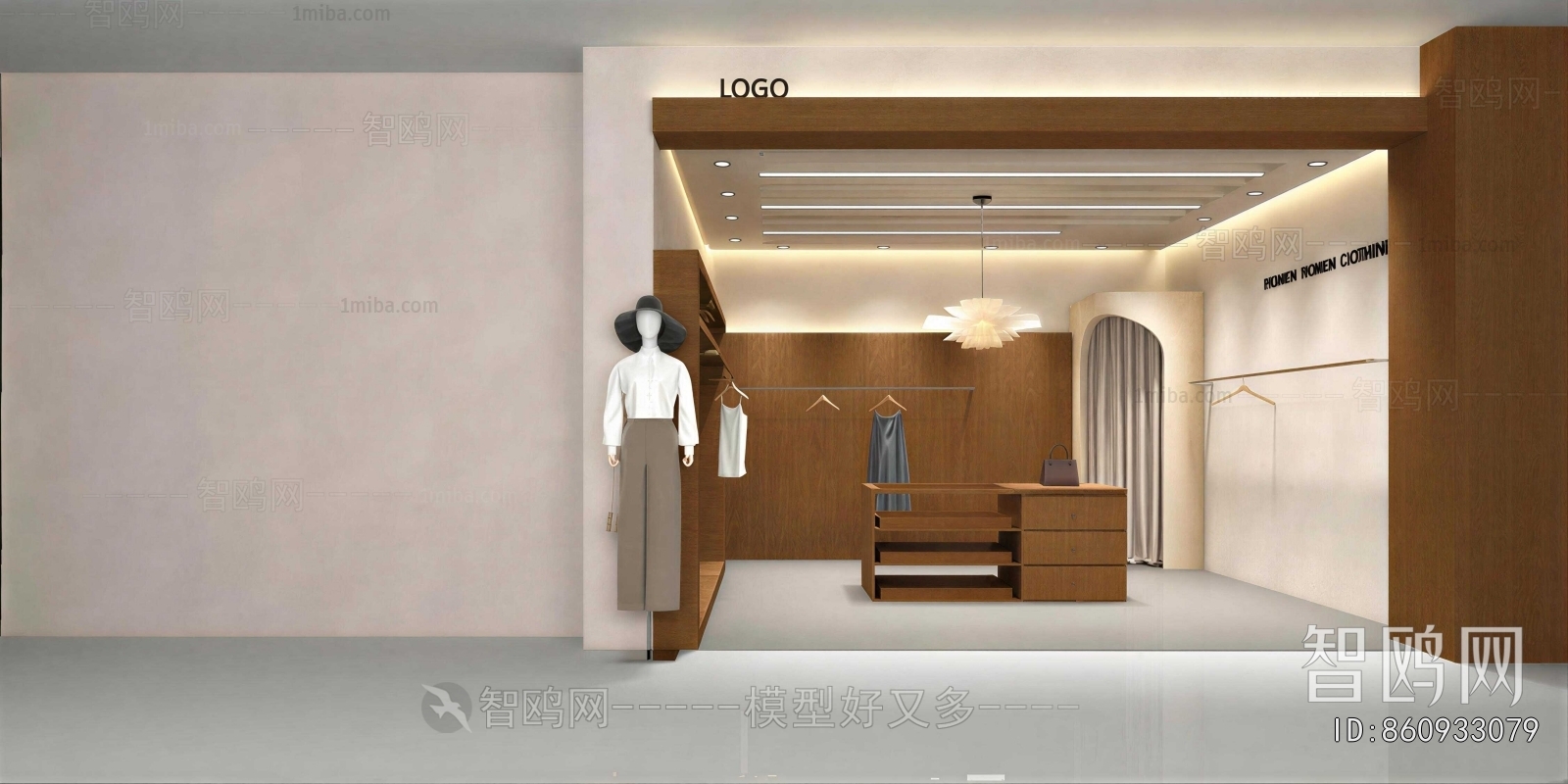 Modern Clothing Store