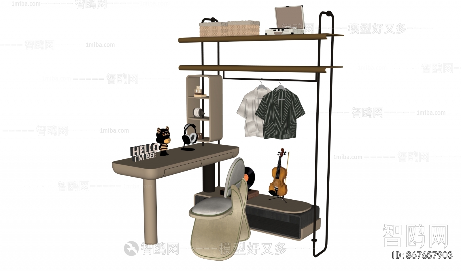 Modern Dresser