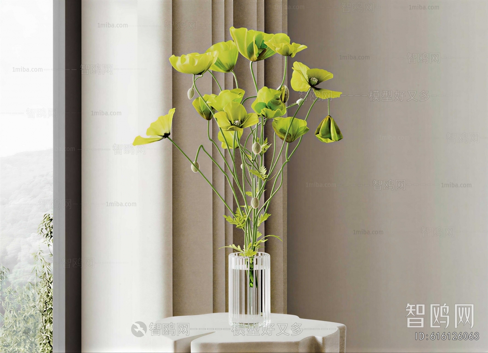 Modern Flower Arrangement