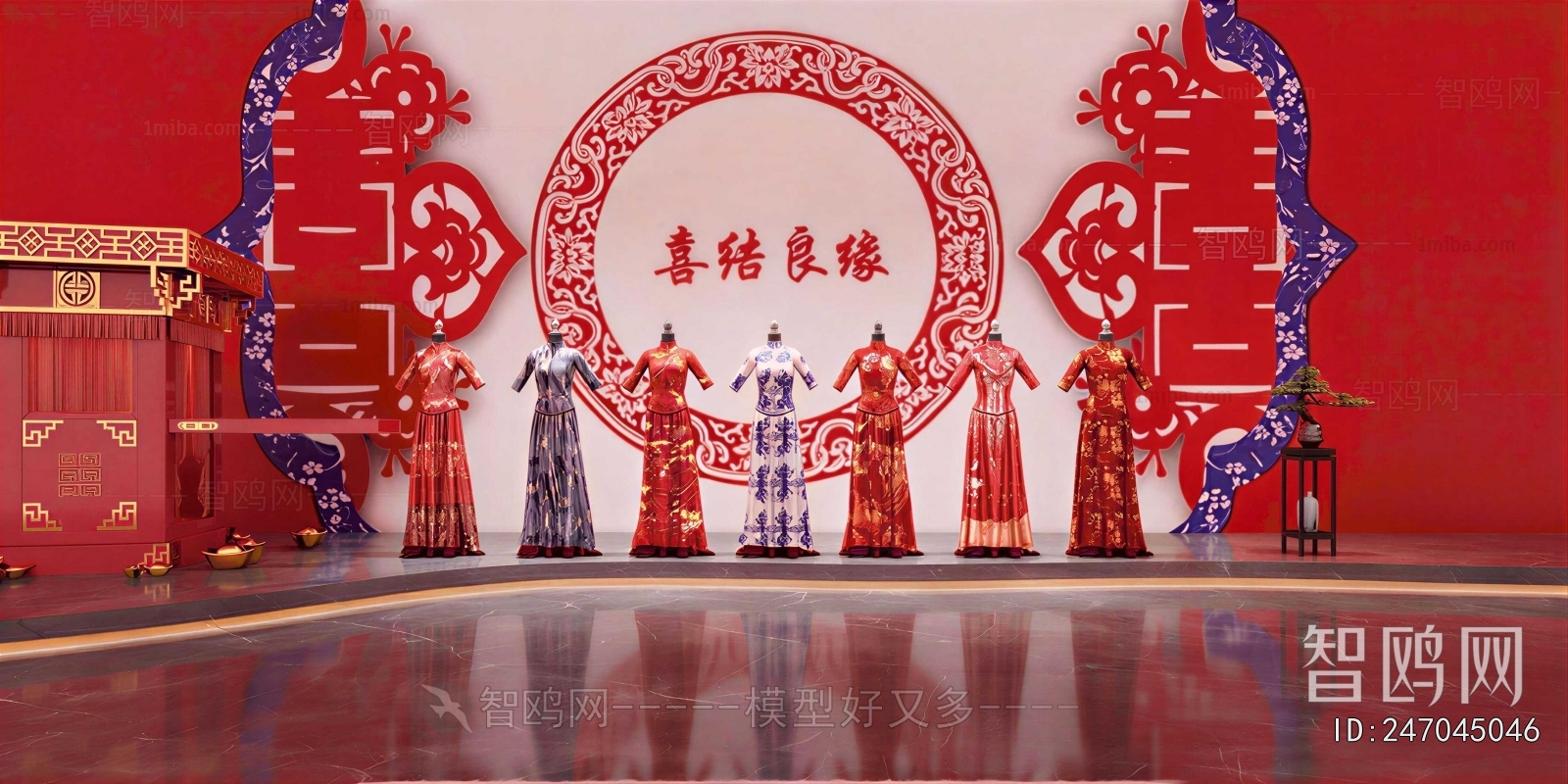 New Chinese Style Meichen