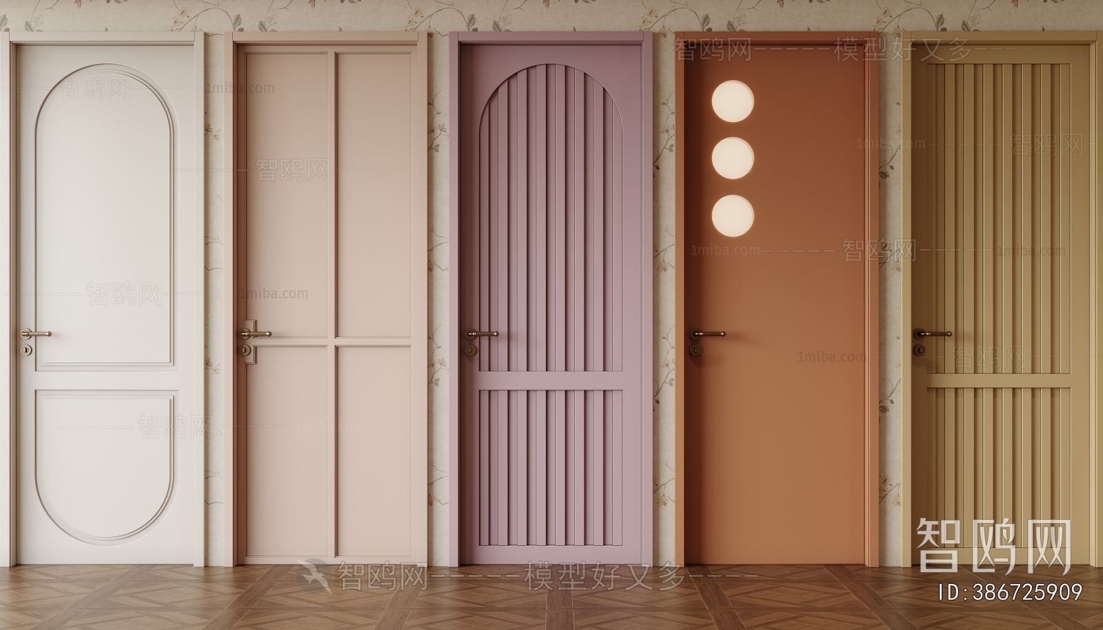 Modern Single Door