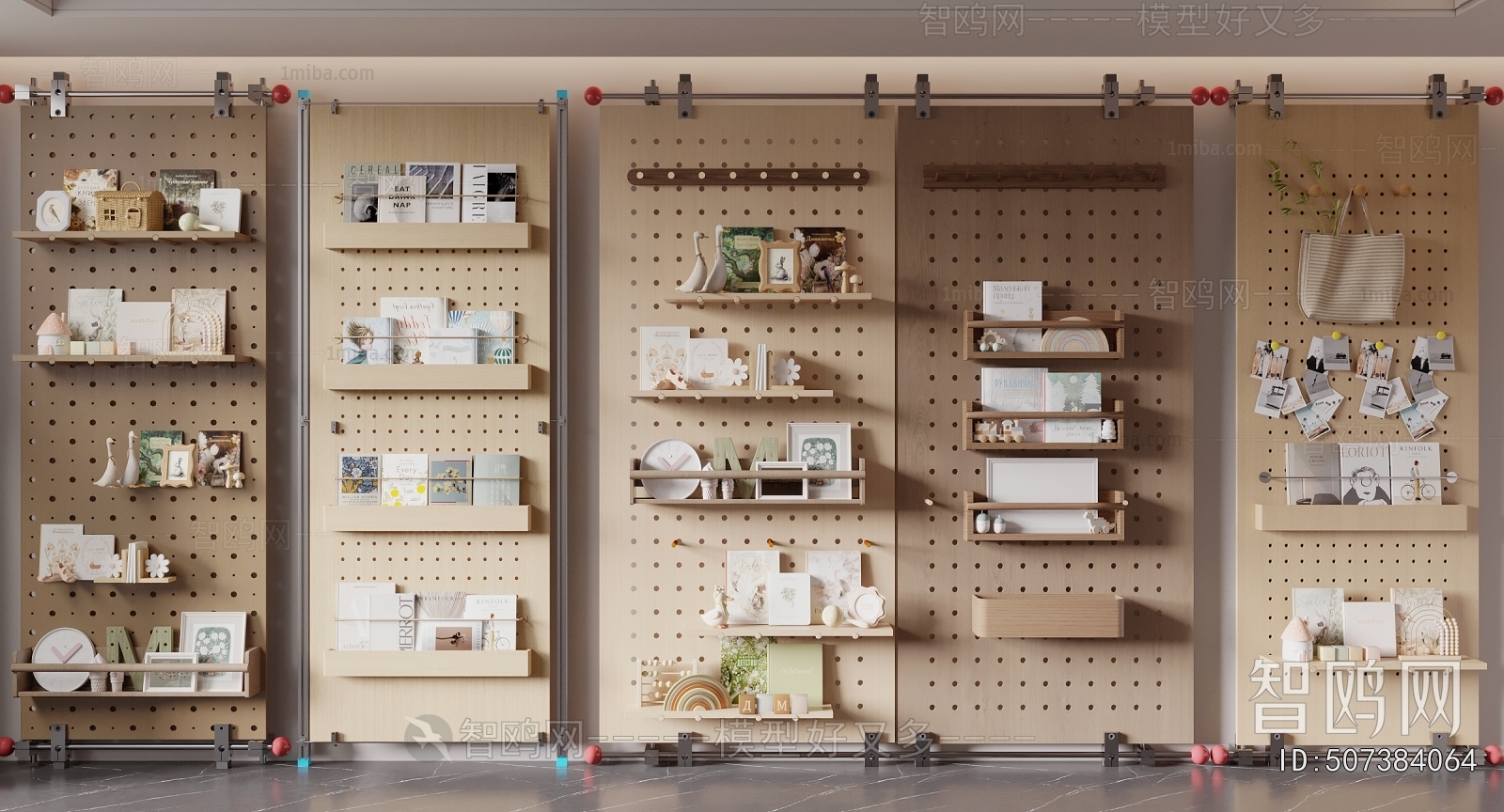 Modern Wall Decoration