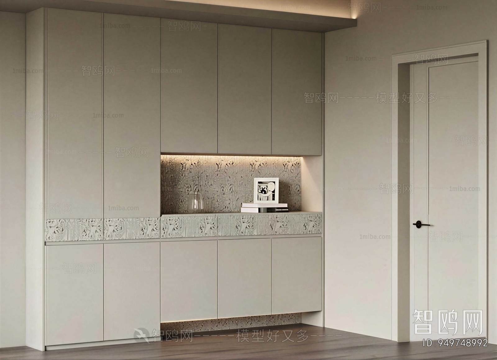 Modern Shoe Cabinet