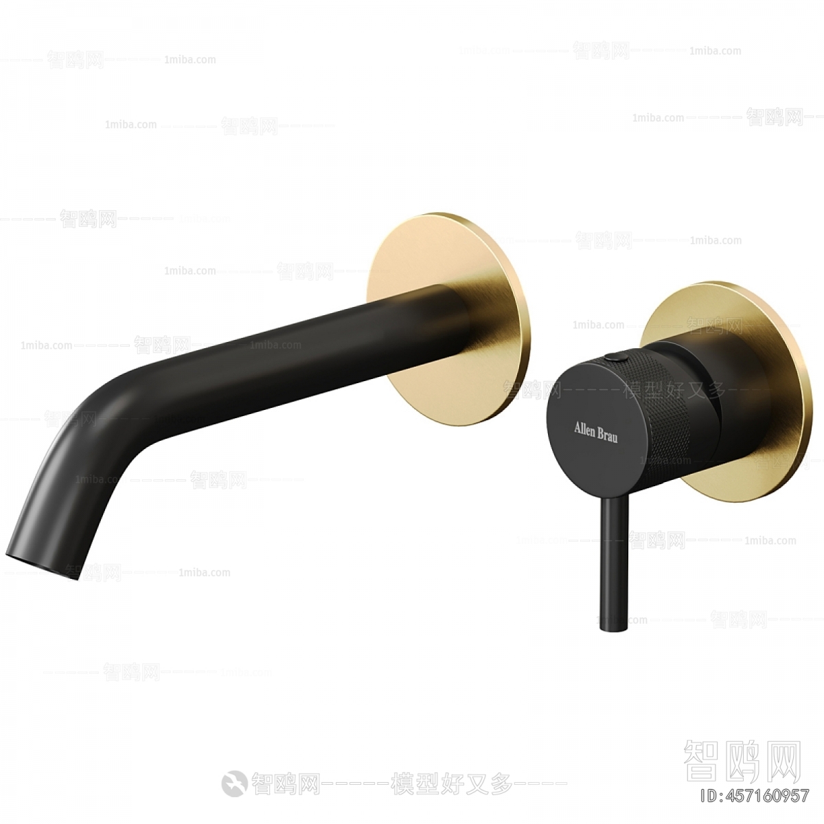 Modern Faucet/Shower