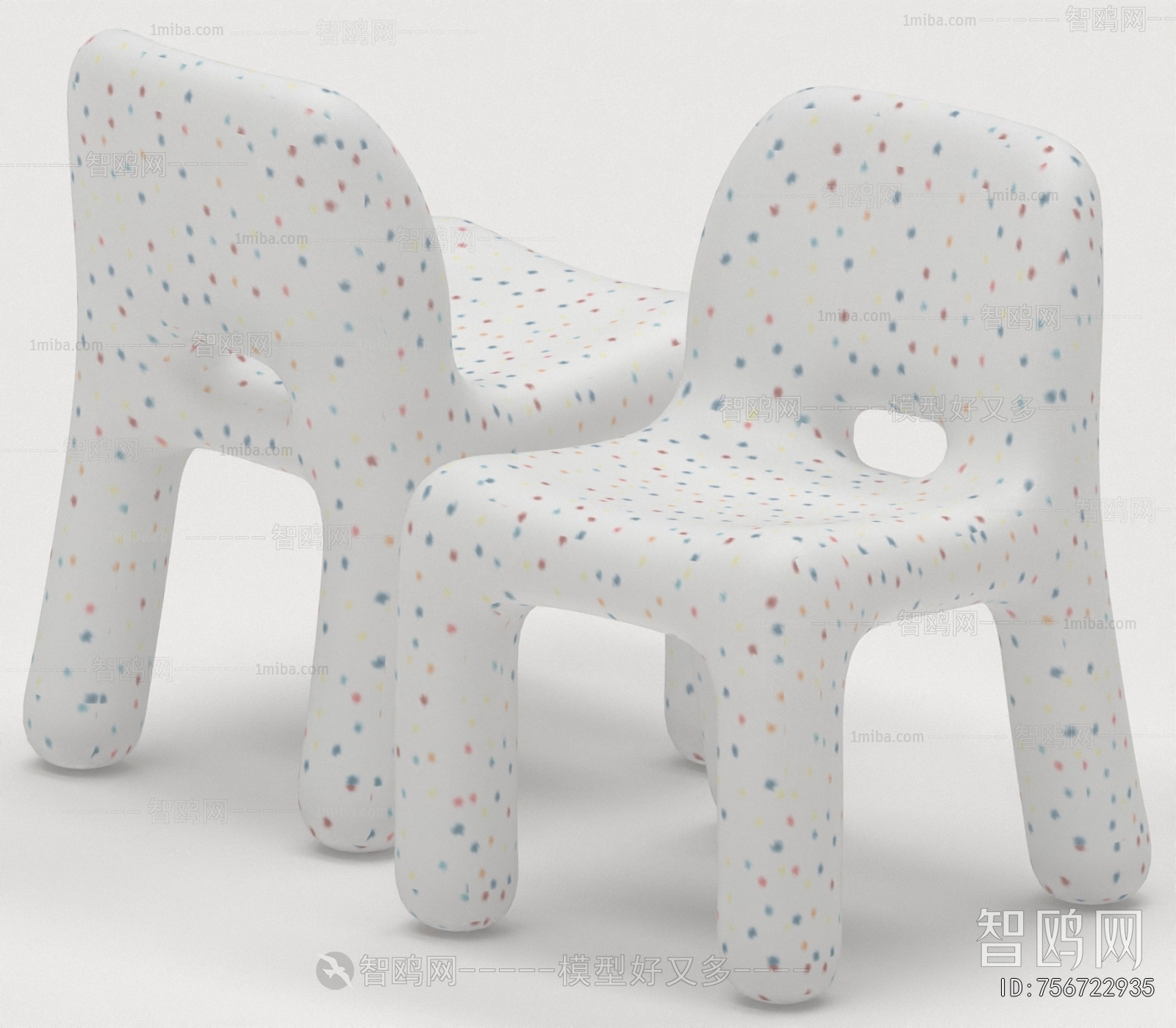 Modern Children Chair