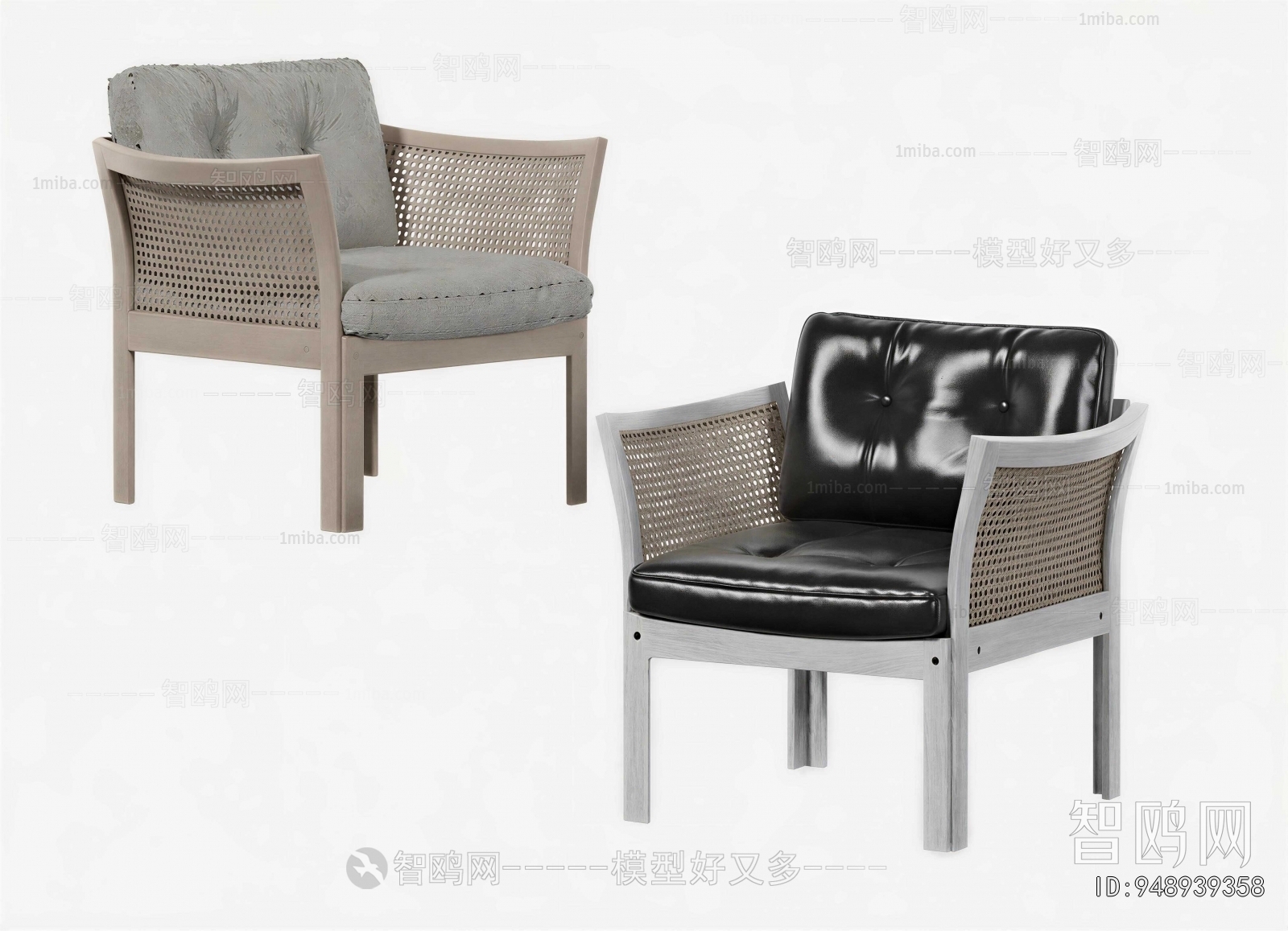 Modern Lounge Chair