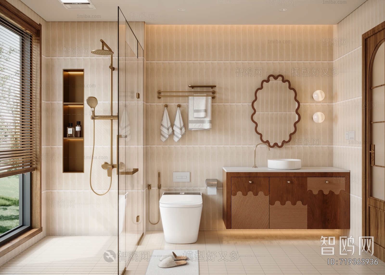 Modern TOILET