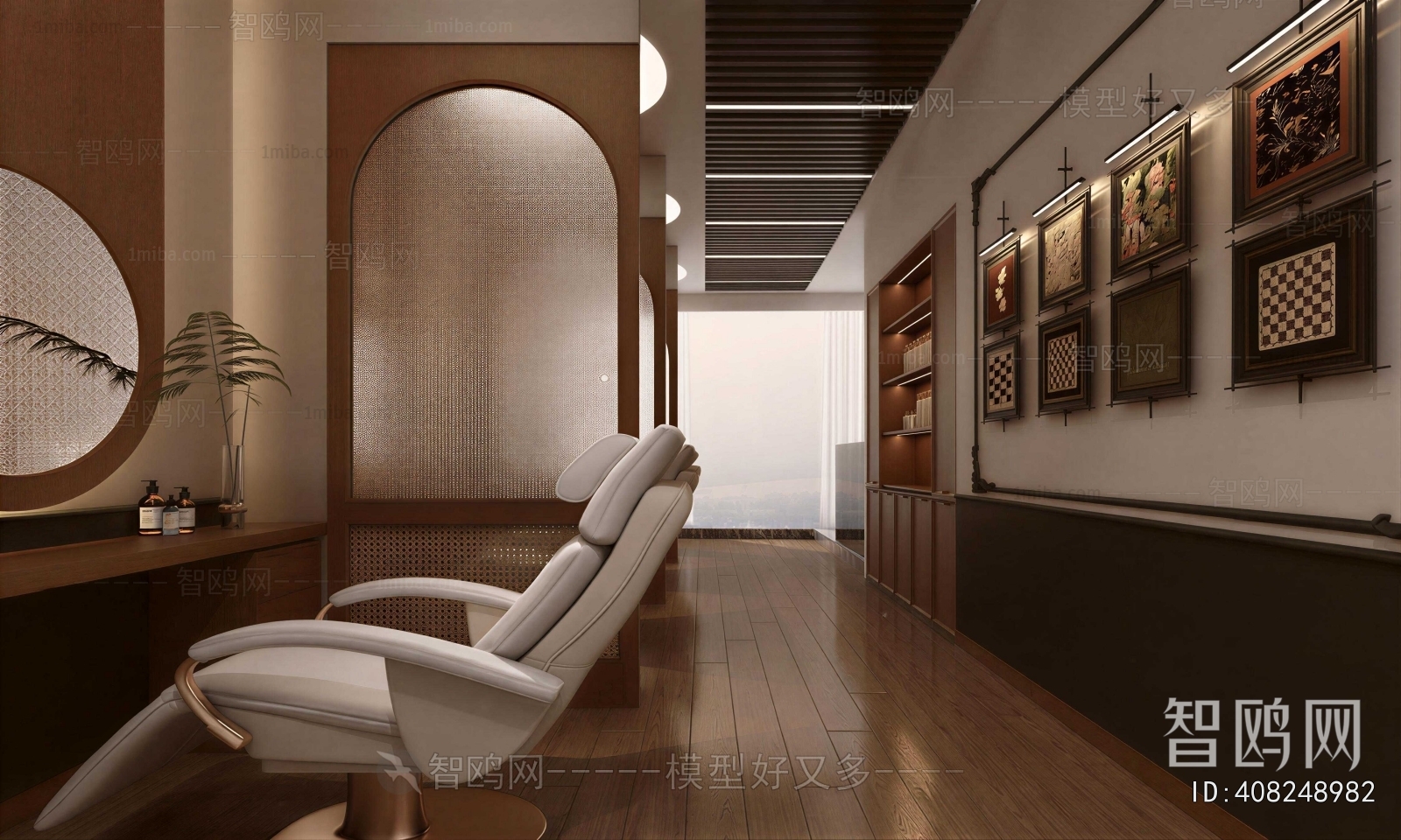 Modern Beauty Salon