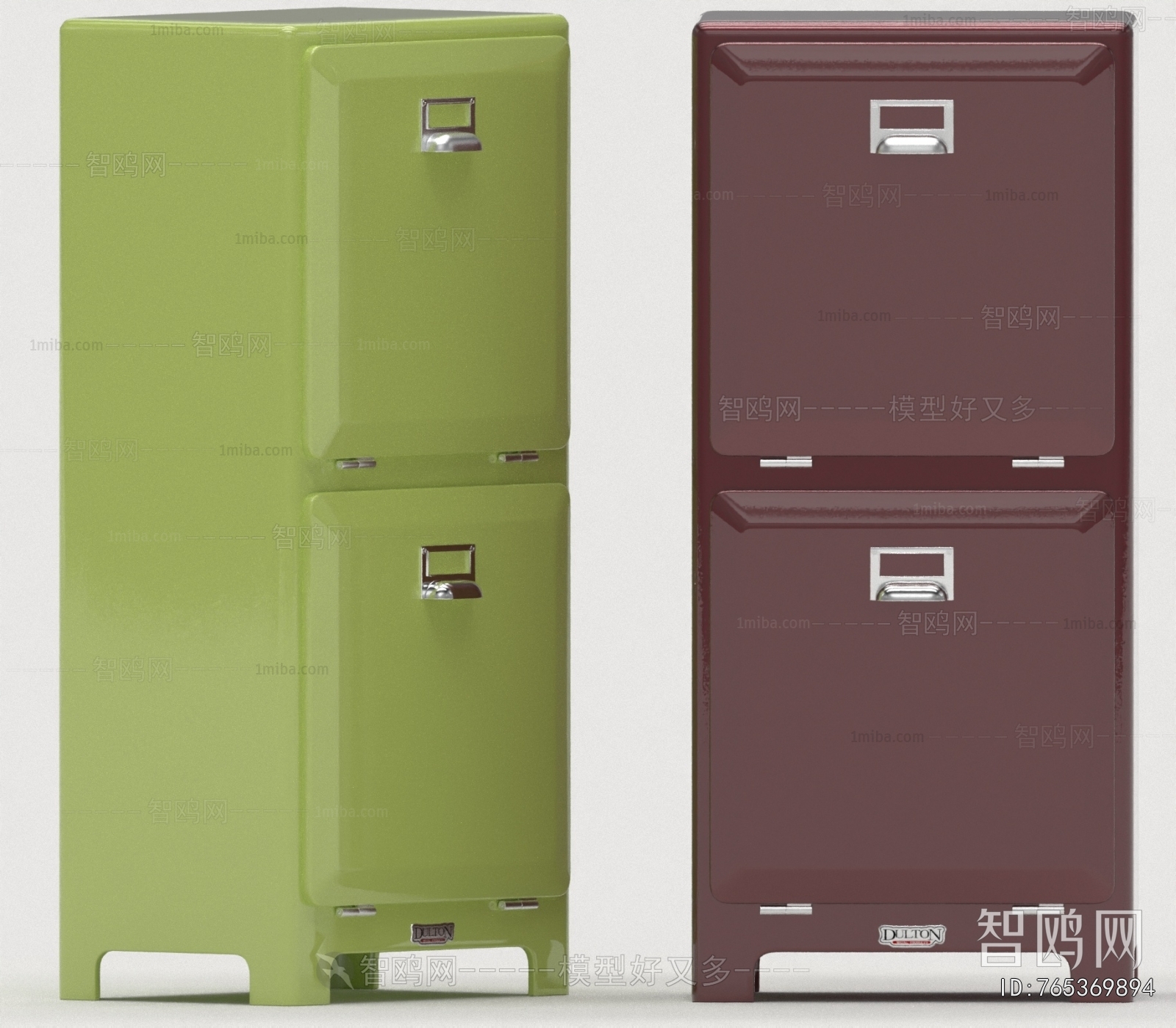 Modern File Cabinet