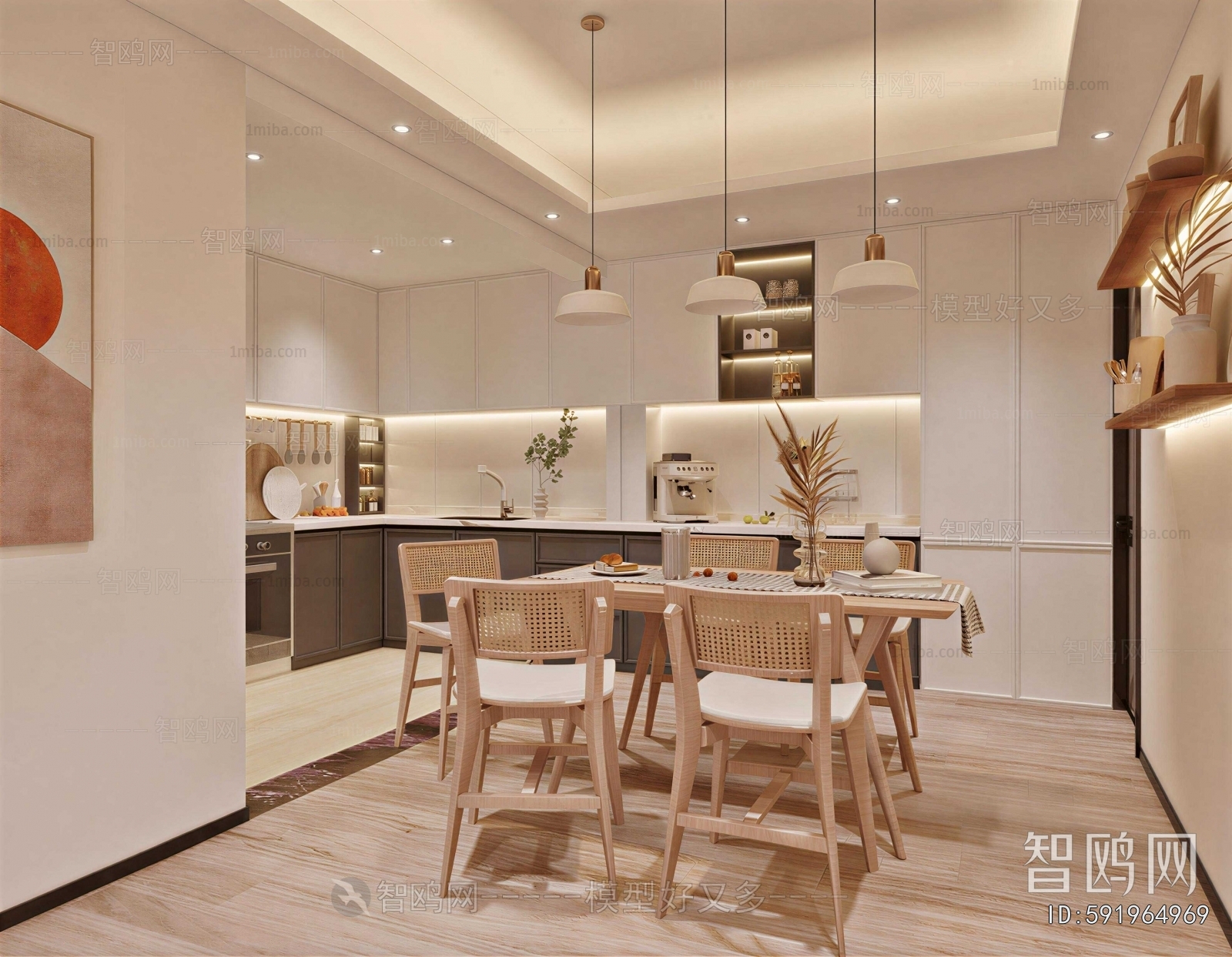 Japanese Style Dining Room