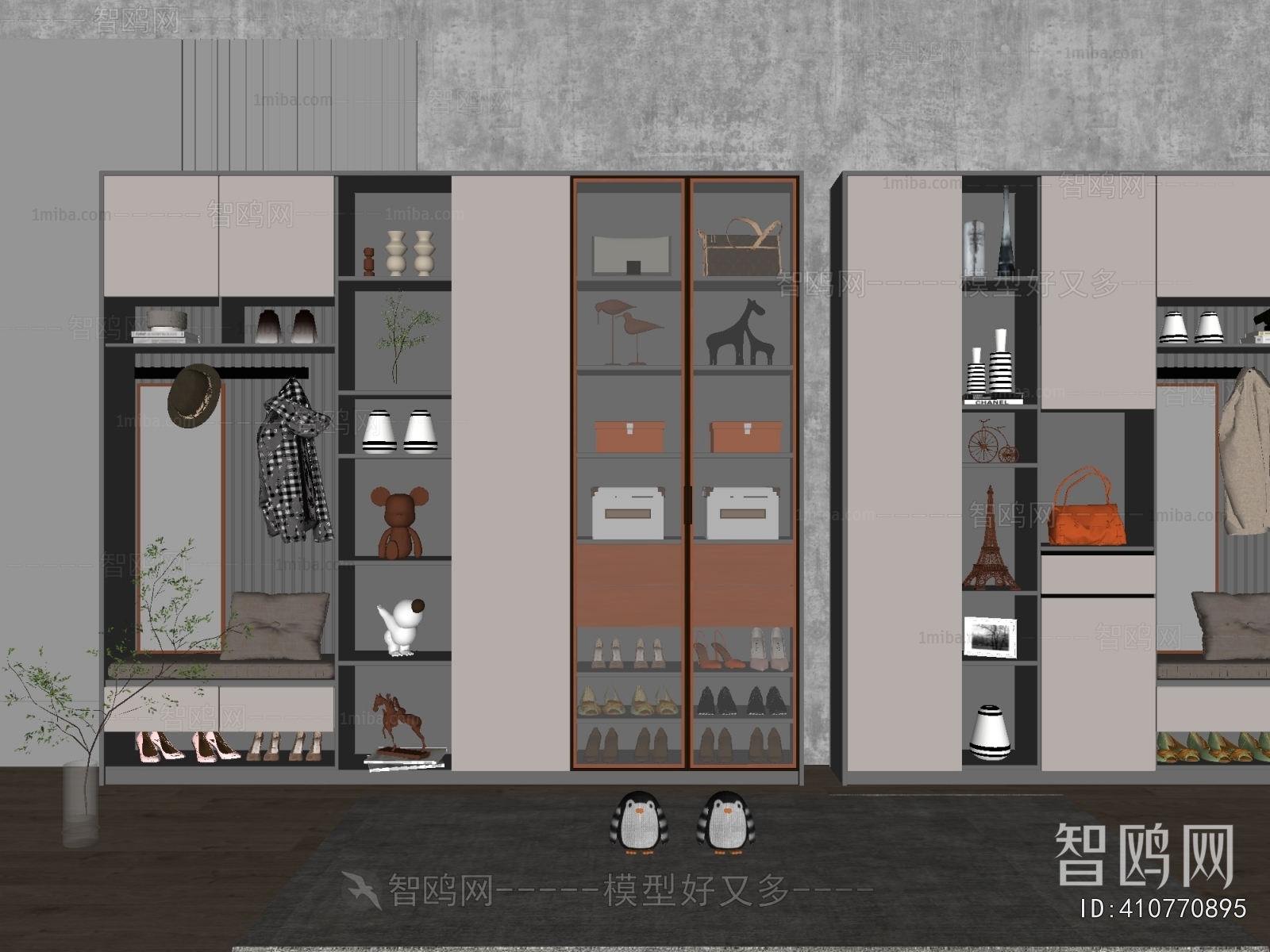 Modern Shoe Cabinet