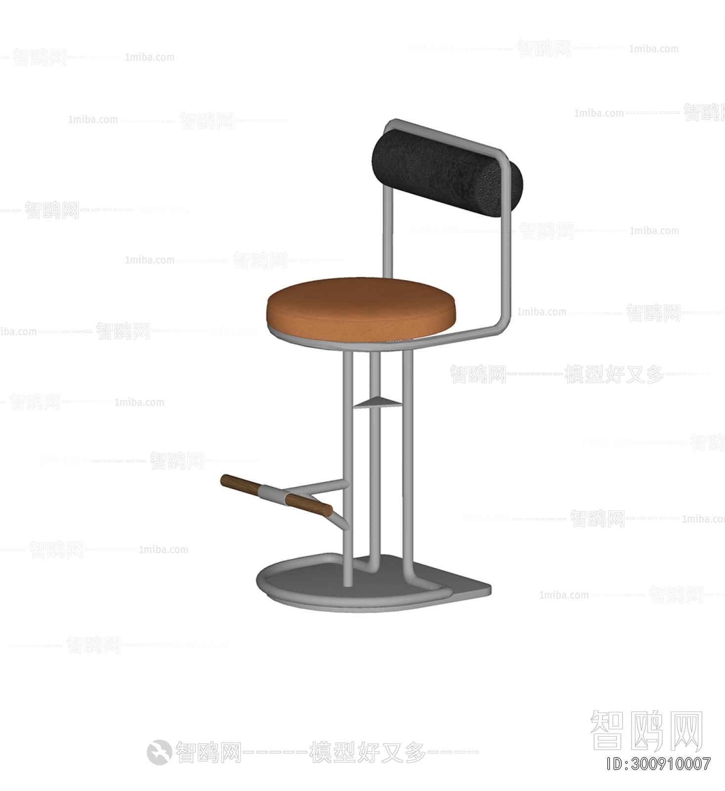 Modern Bar Chair