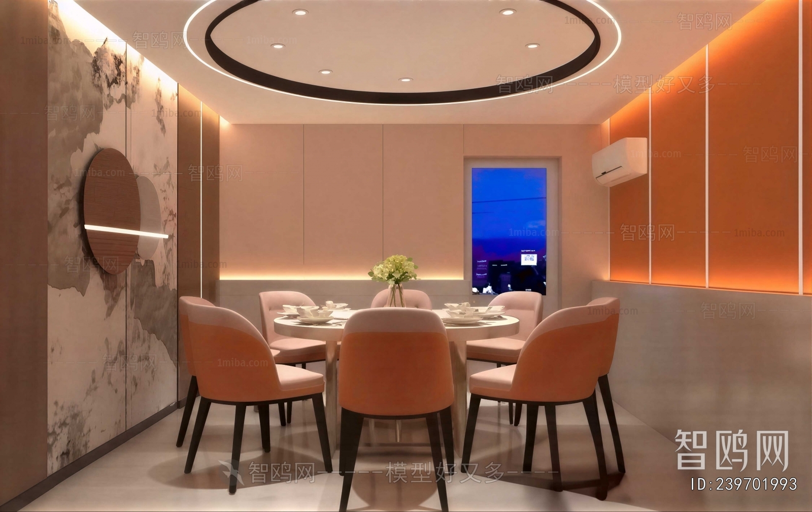 Modern Restaurant Box