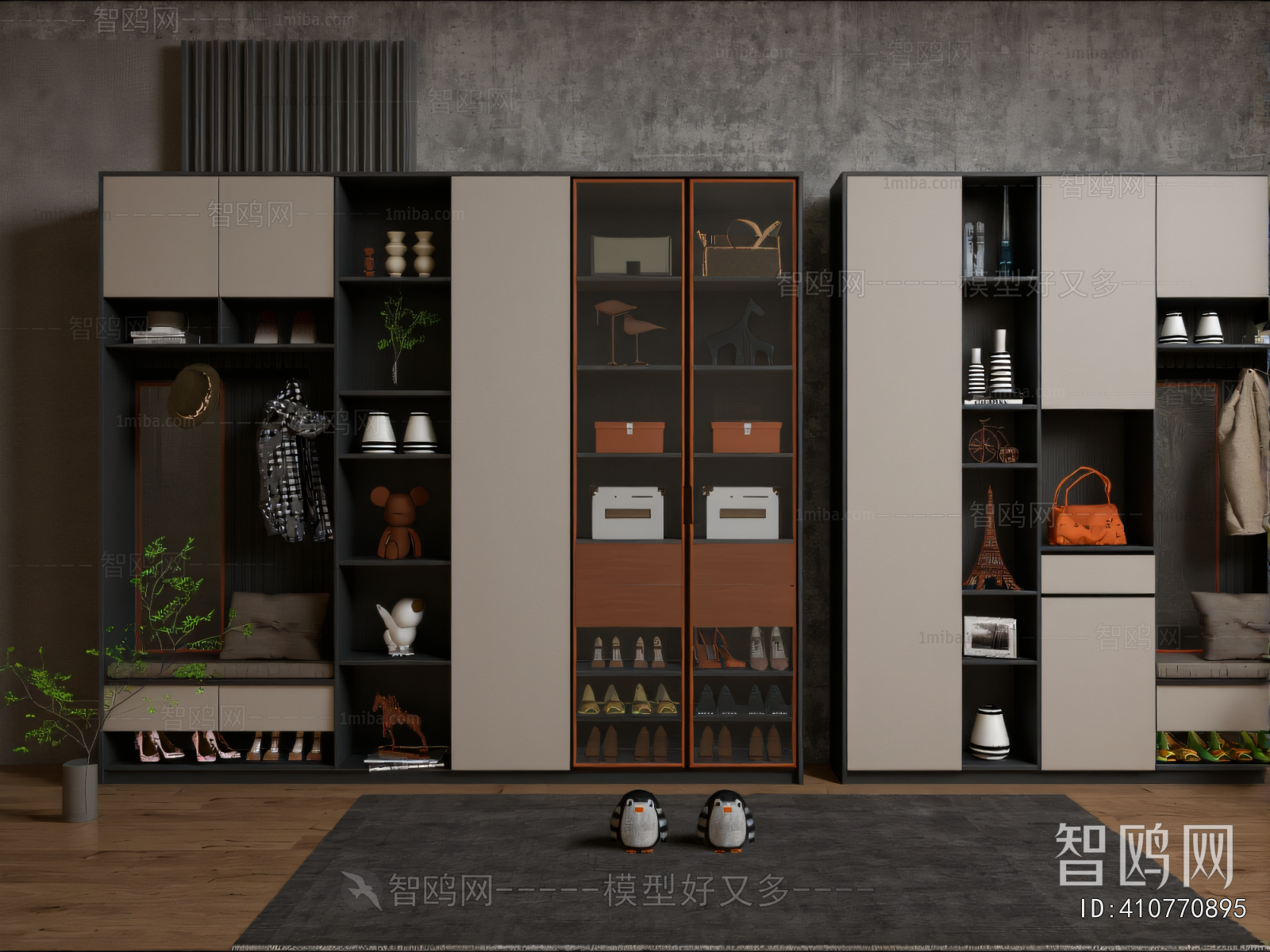Modern Shoe Cabinet