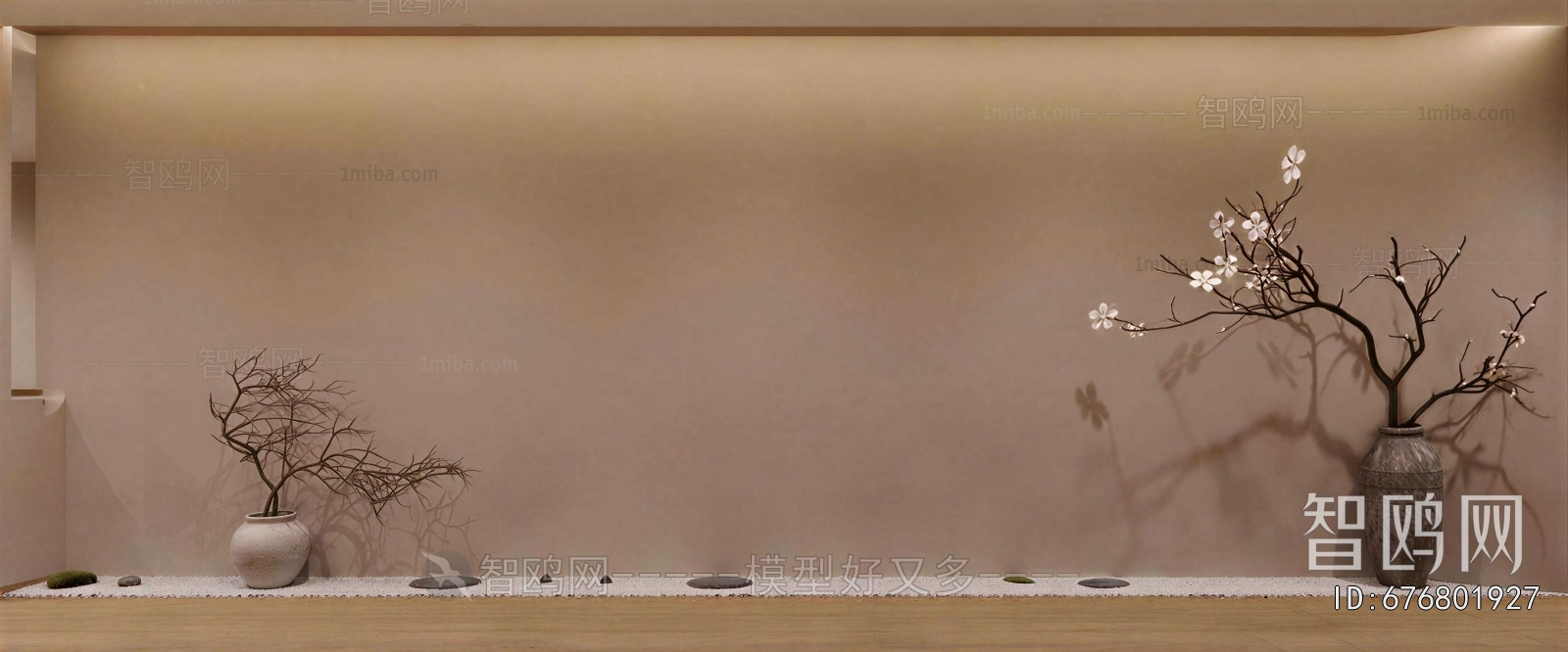 Modern Beauty Salon