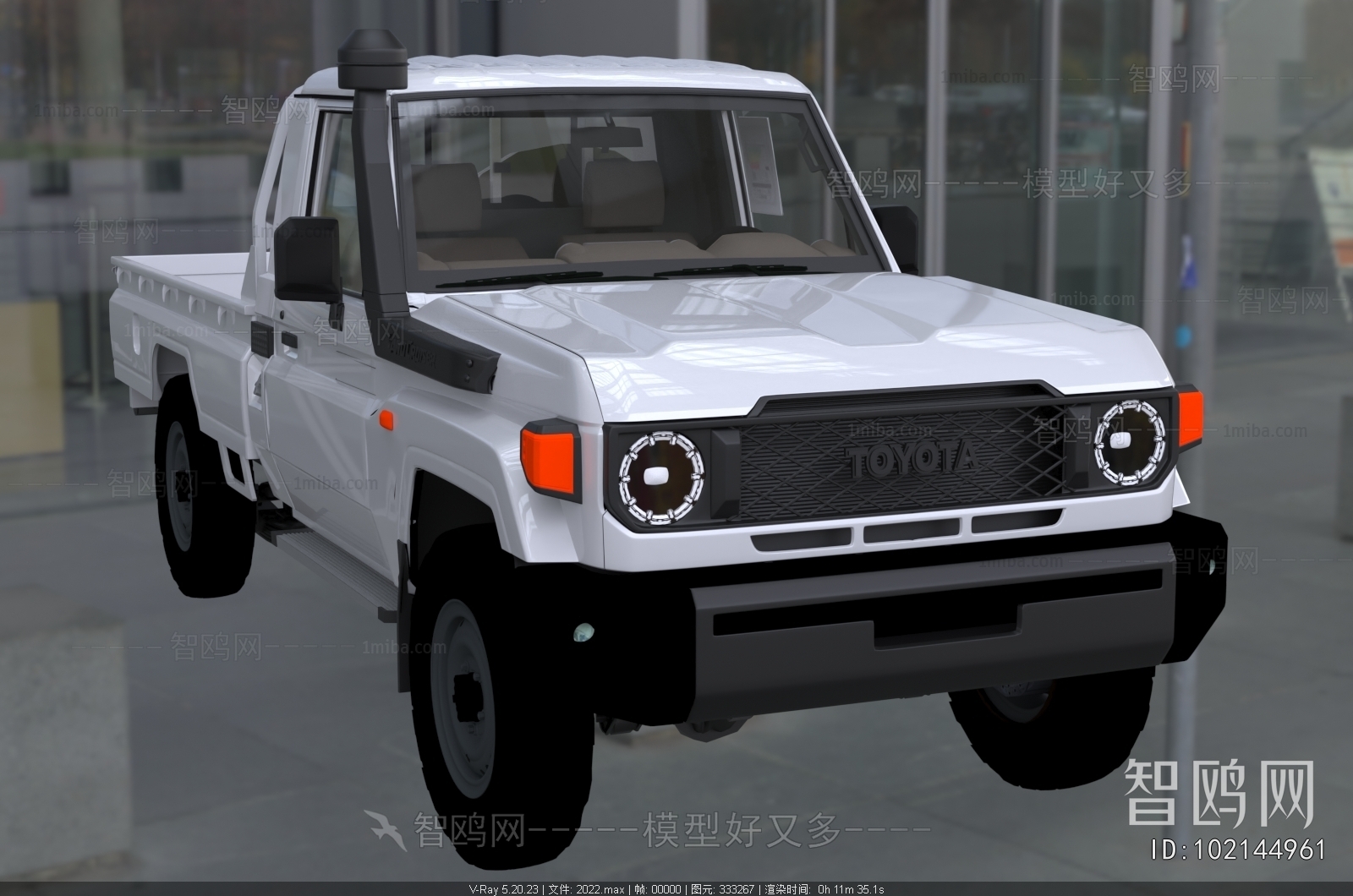 Modern Car
