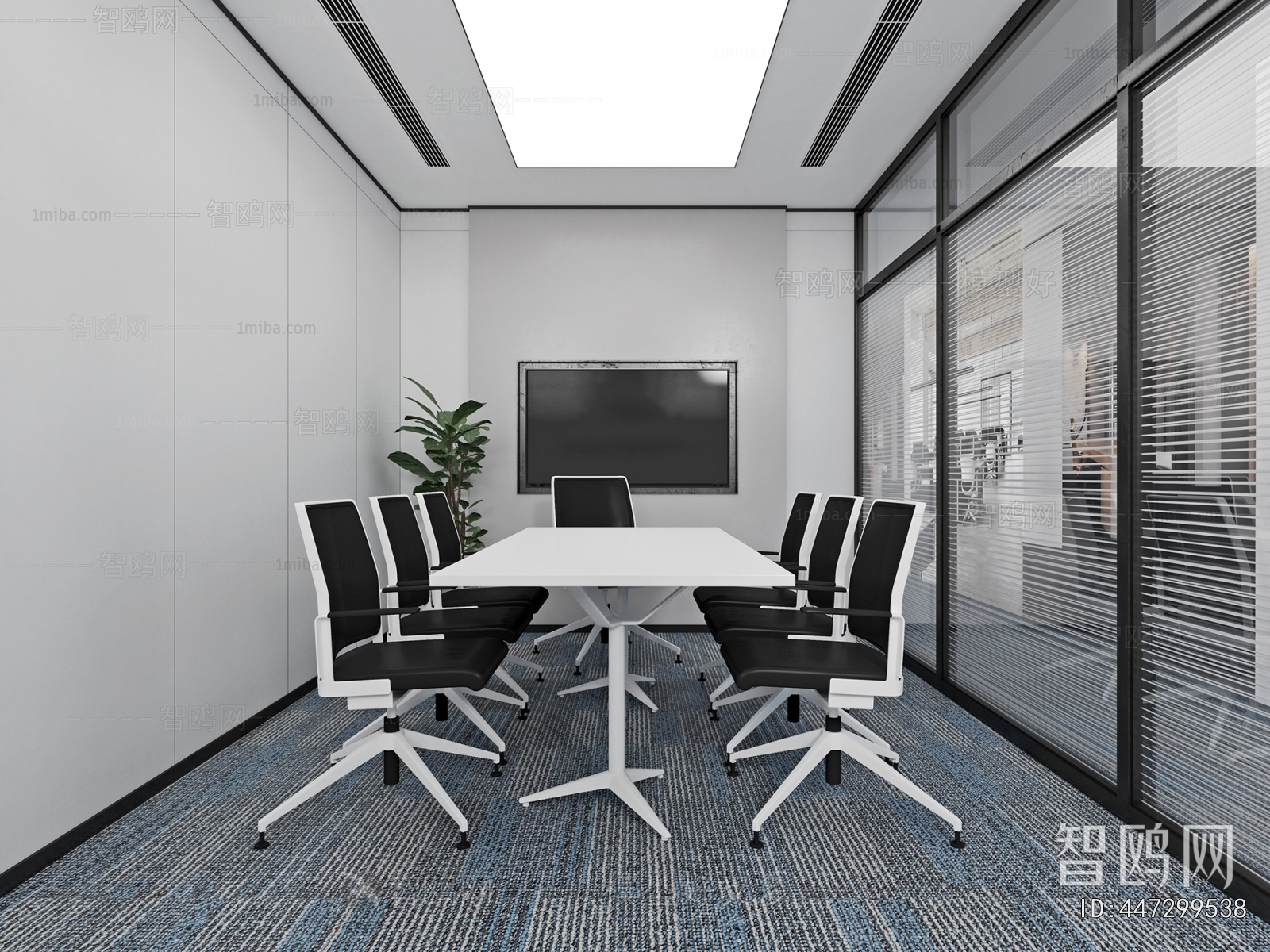 Modern Meeting Room