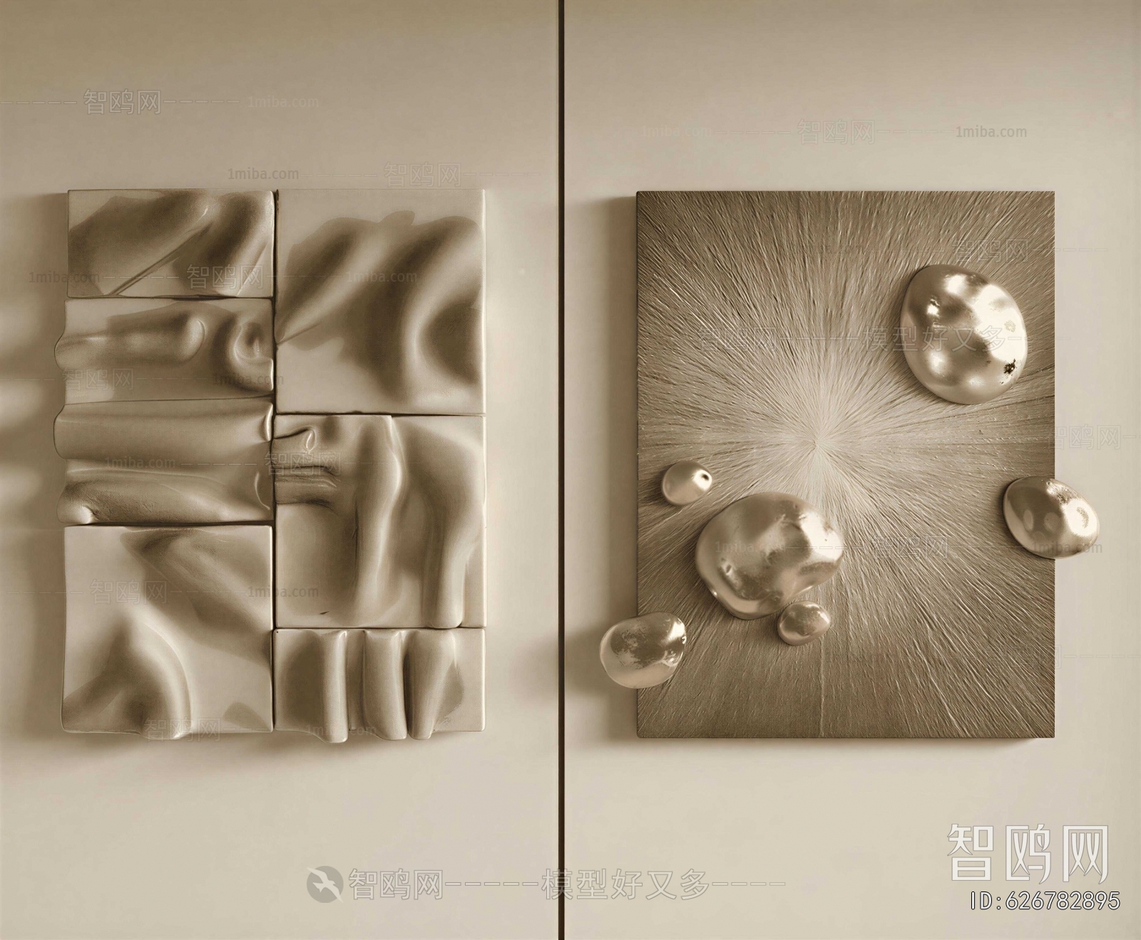 Modern Wall Panel