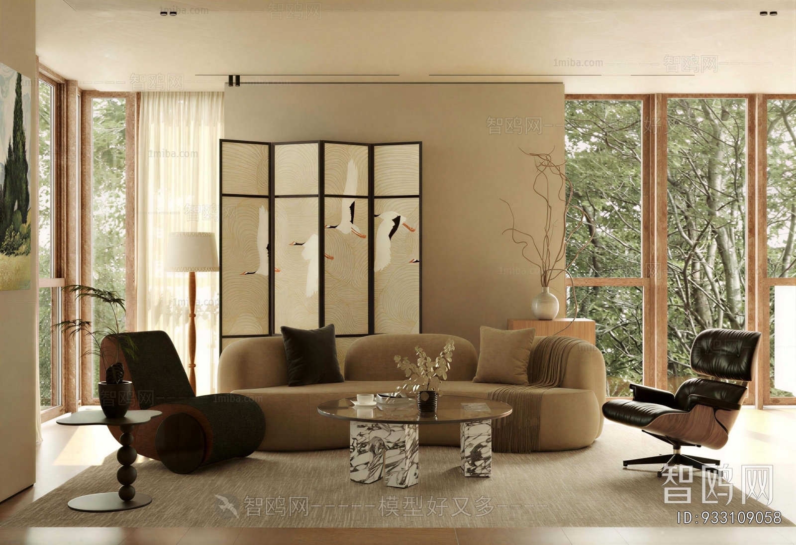 Modern A Living Room