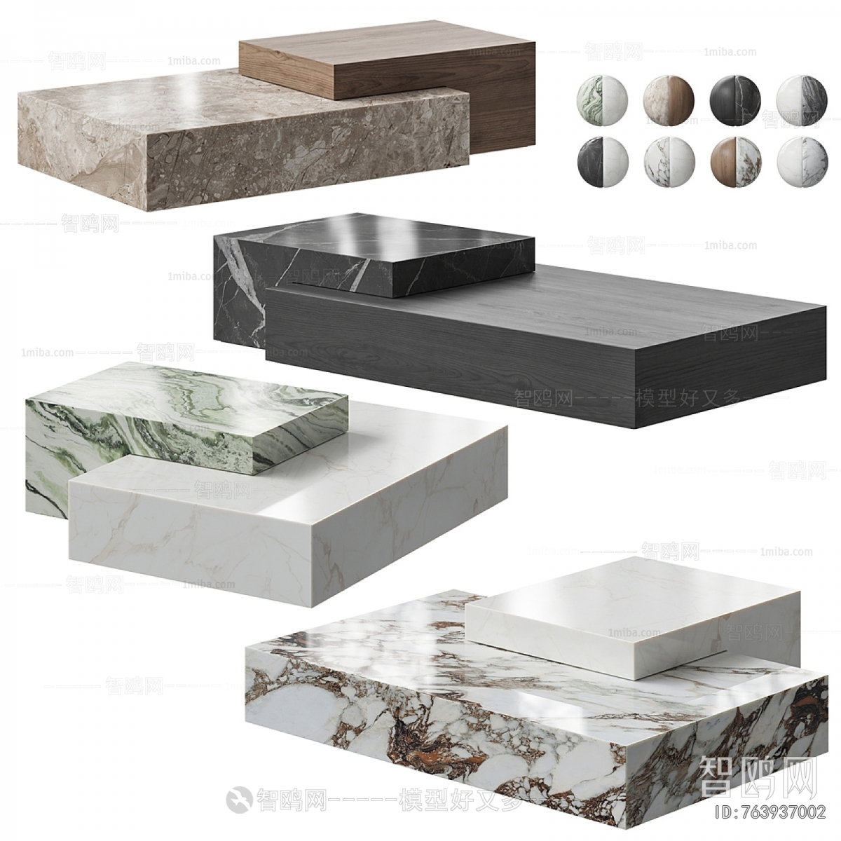 Modern Coffee Table