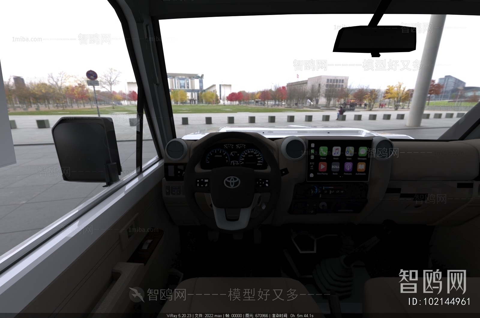 Modern Car