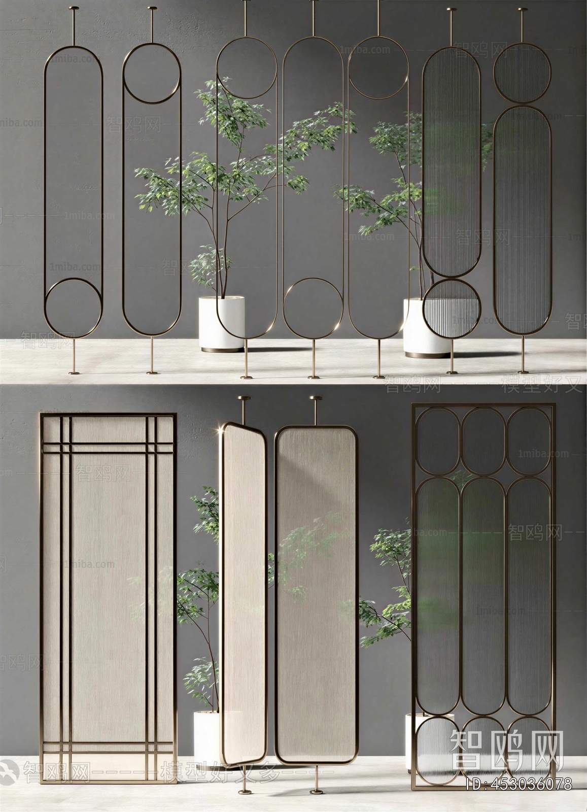 Modern Glass Screen Partition