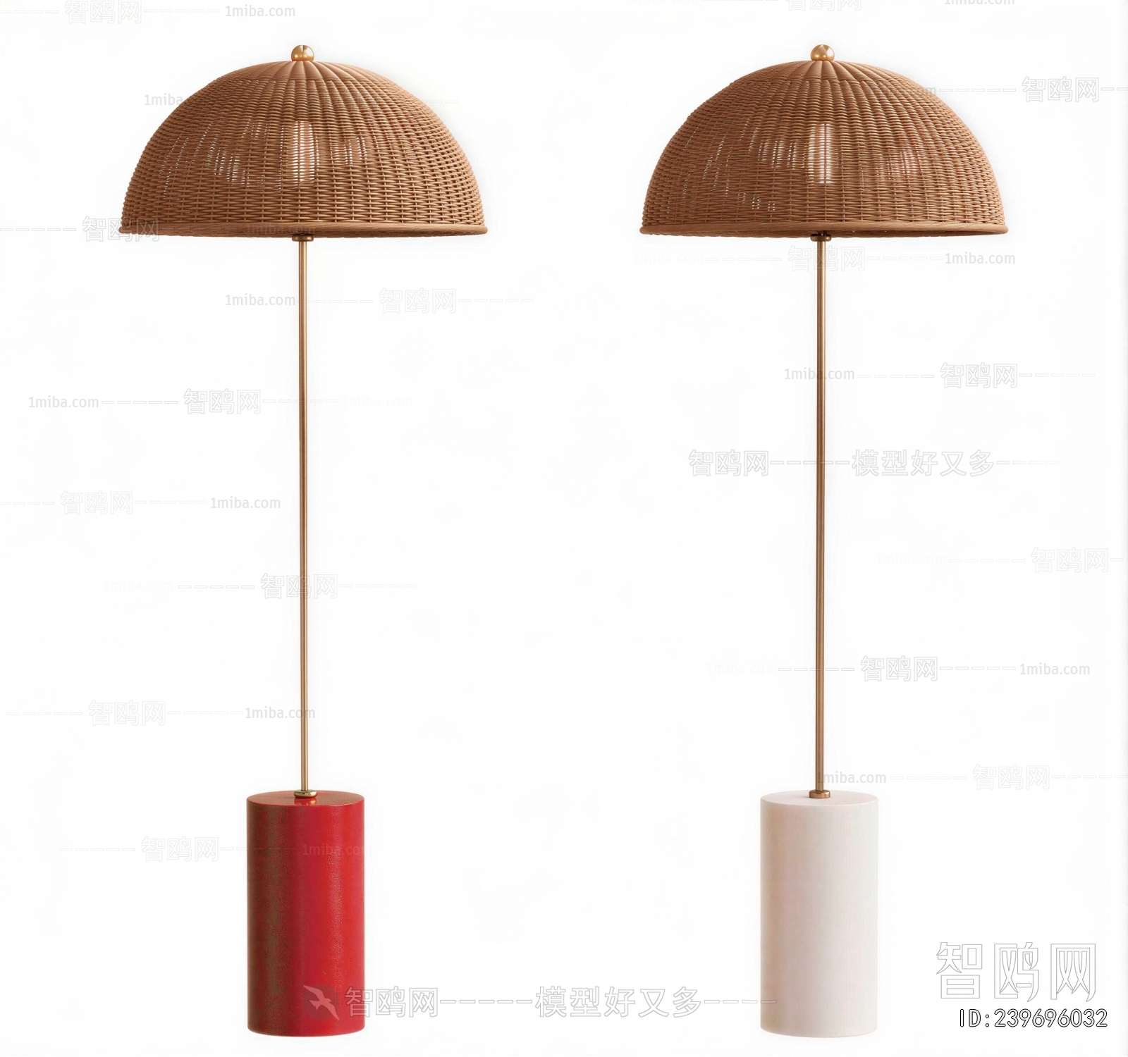 Modern Floor Lamp