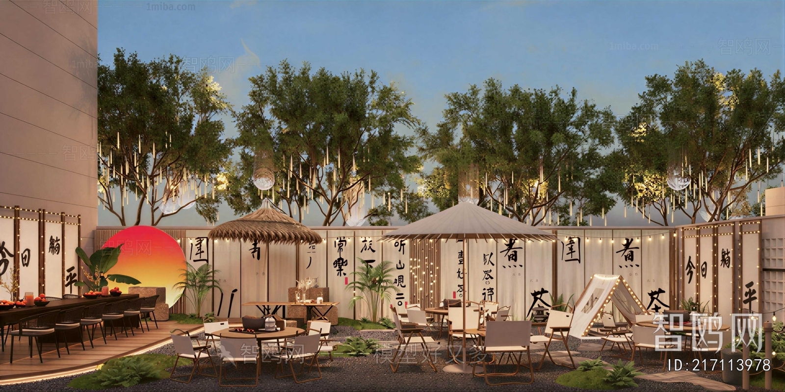 New Chinese Style Courtyard/landscape